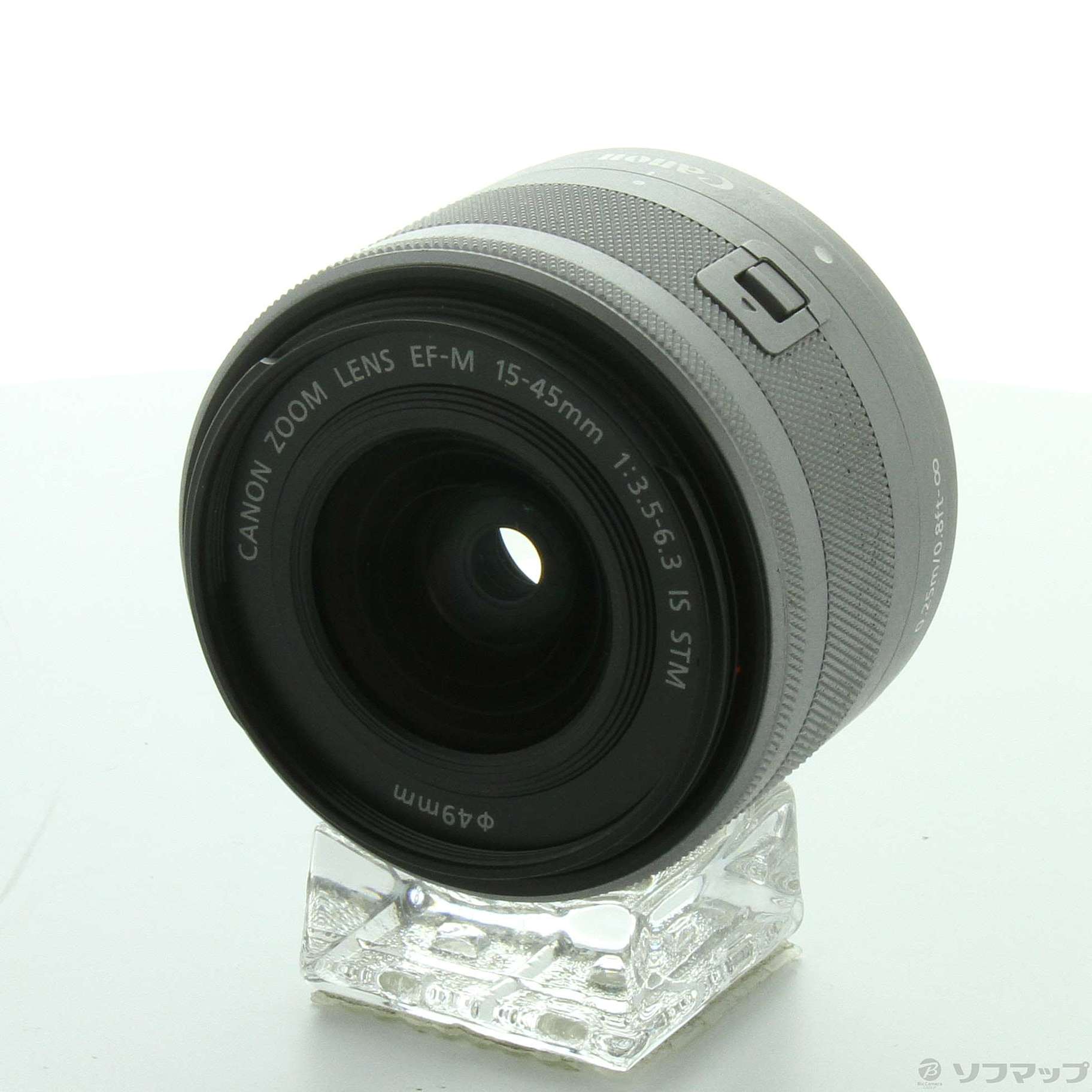 中古】EF-M 15-45mm F3.5-6.3 IS STM SL (シルバー) [2133047290740