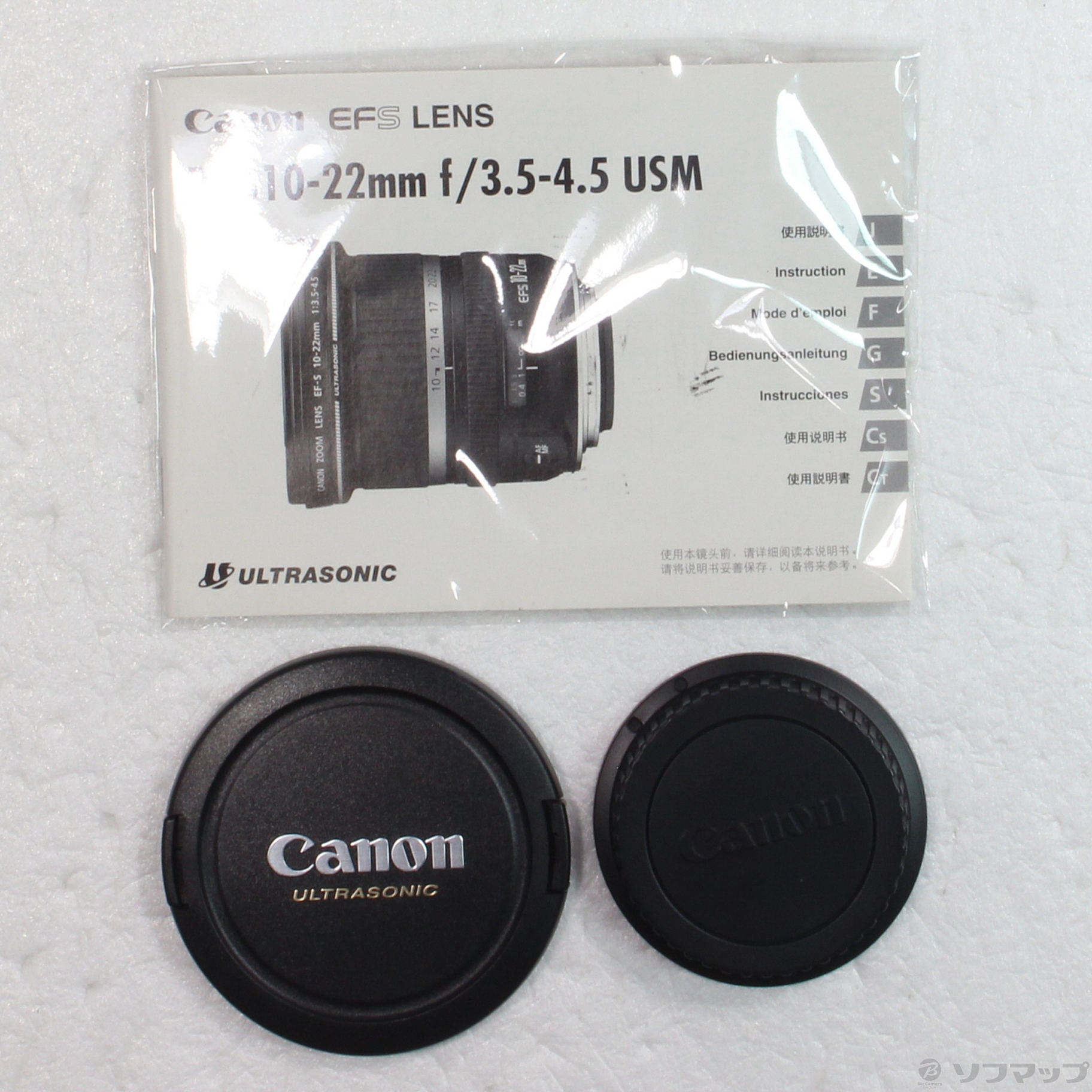 中古品〕 Canon EF-S 10-22mm F3.5-4.5 USM (レンズ)｜の通販は