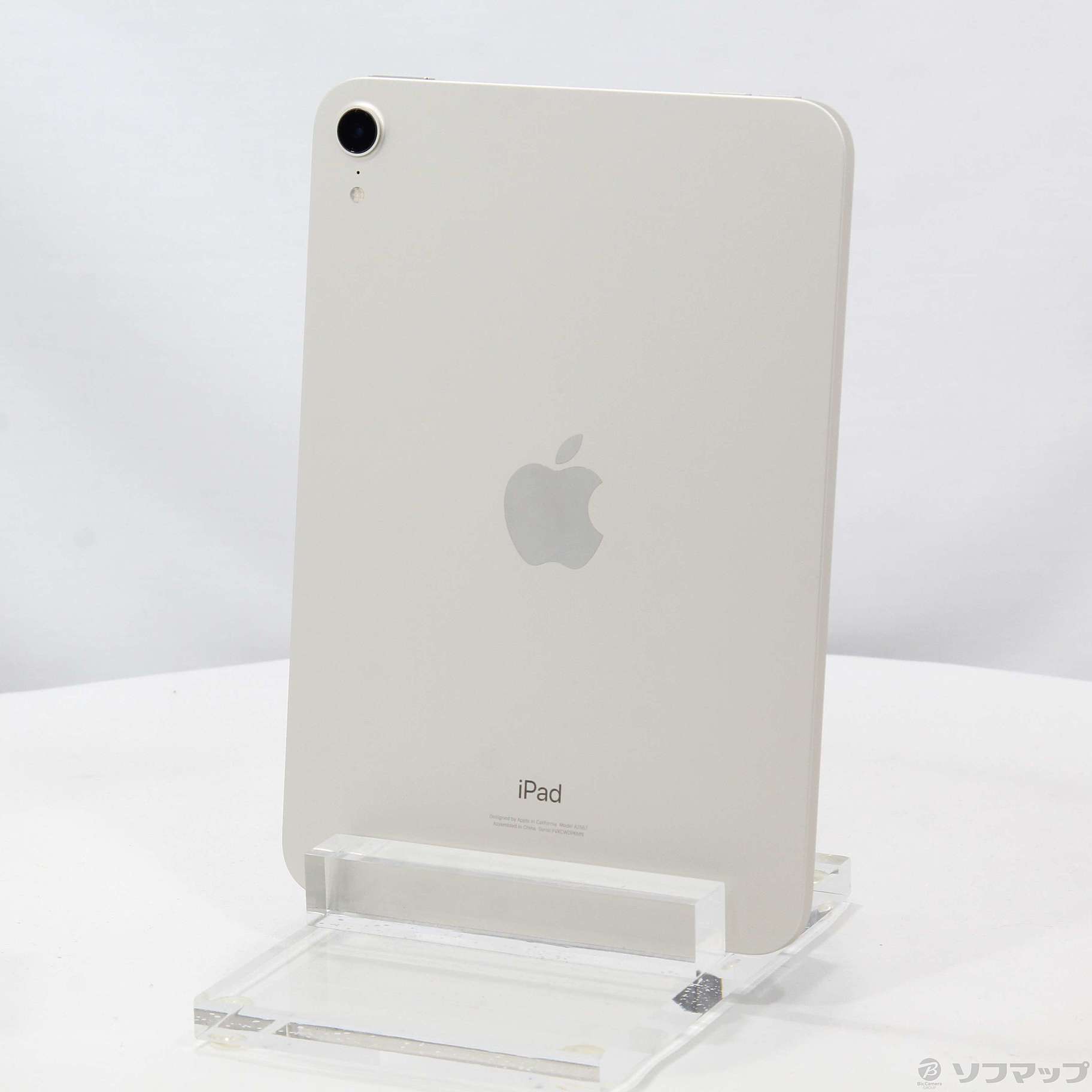 中古】iPad mini 第6世代 64GB スターライト MK7P3J／A Wi-Fi