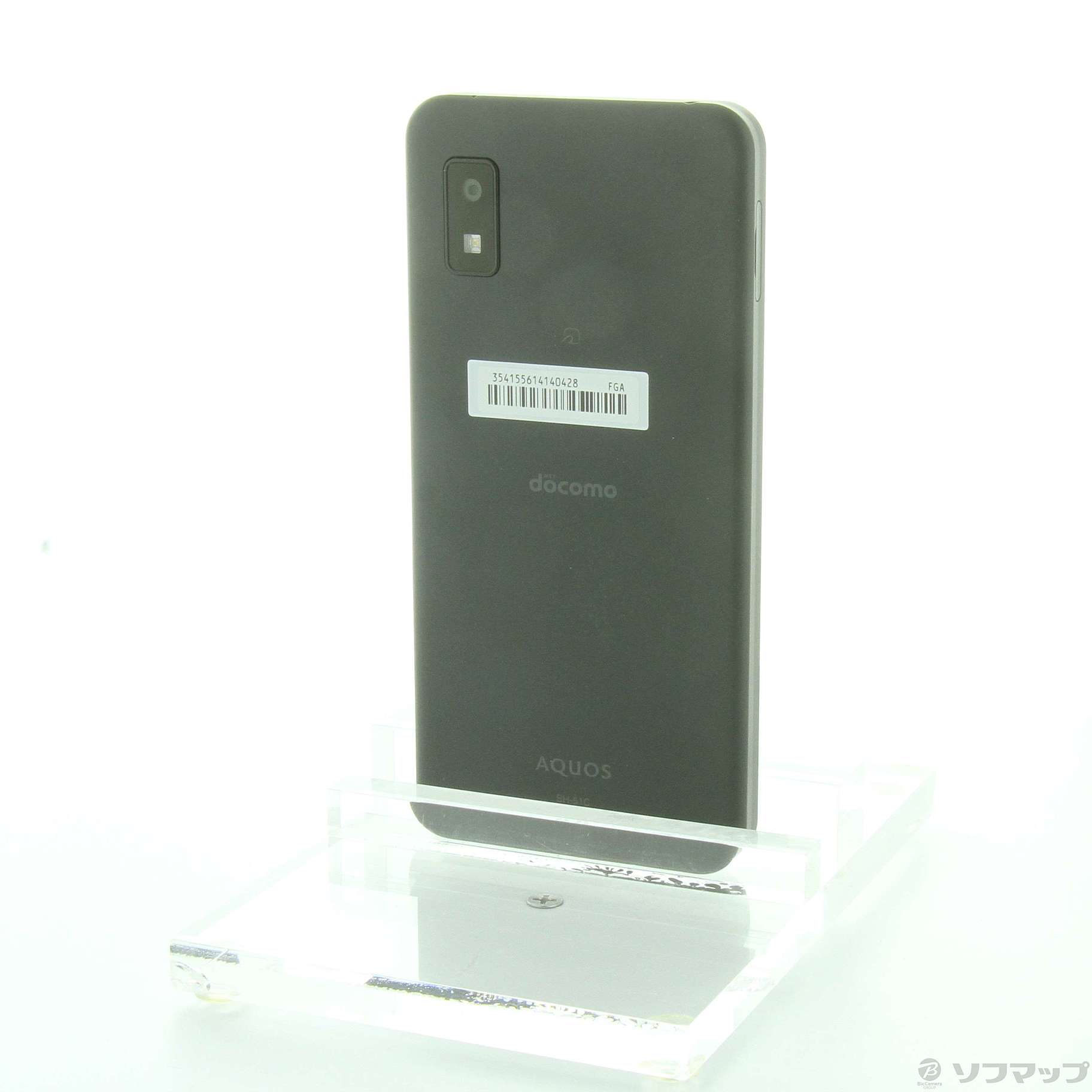 SHARP AQUOS wish2 SH-51C チャコール ホワイト-