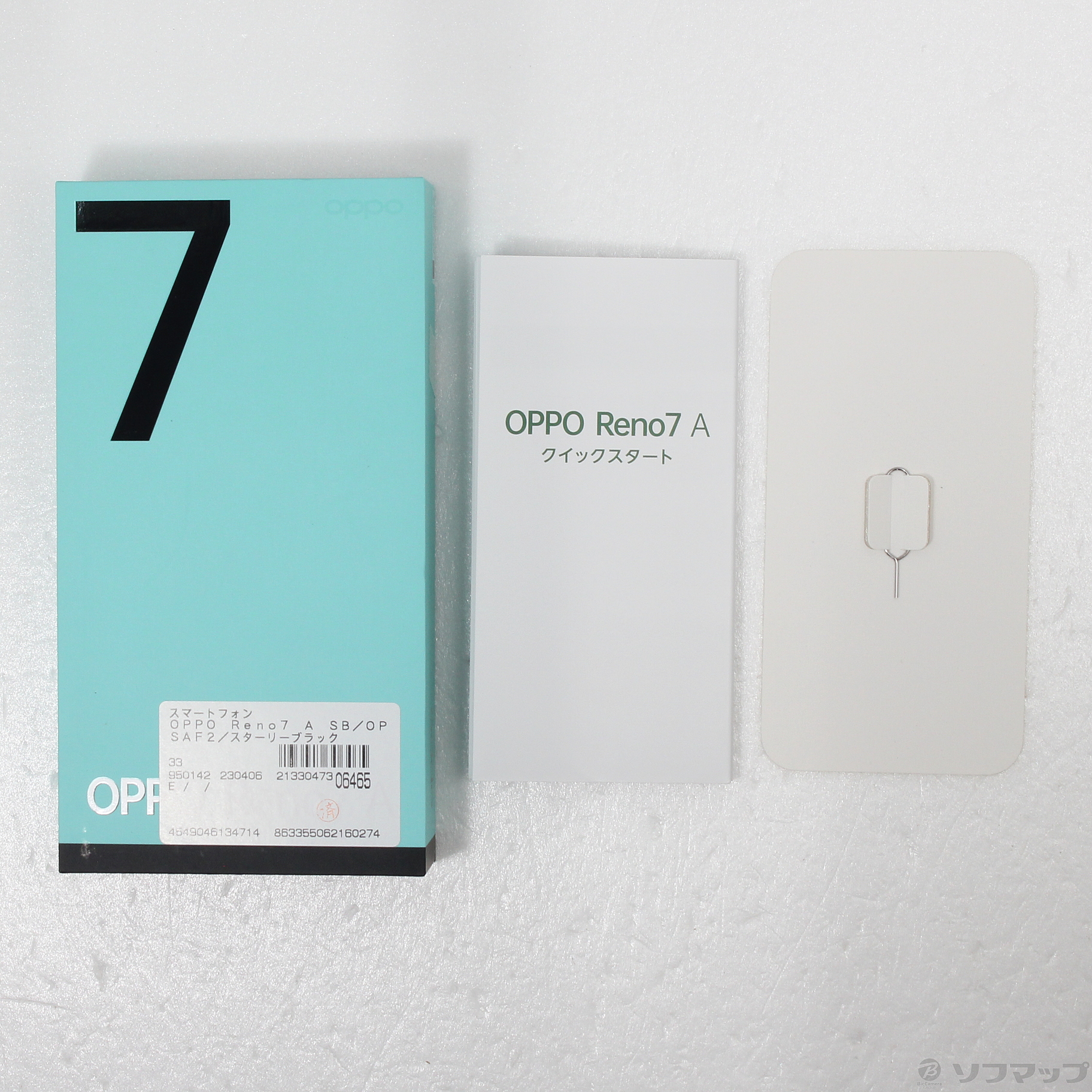 中古】OPPO Reno7 A 128GB スターリーブラック A201OP Y!mobile