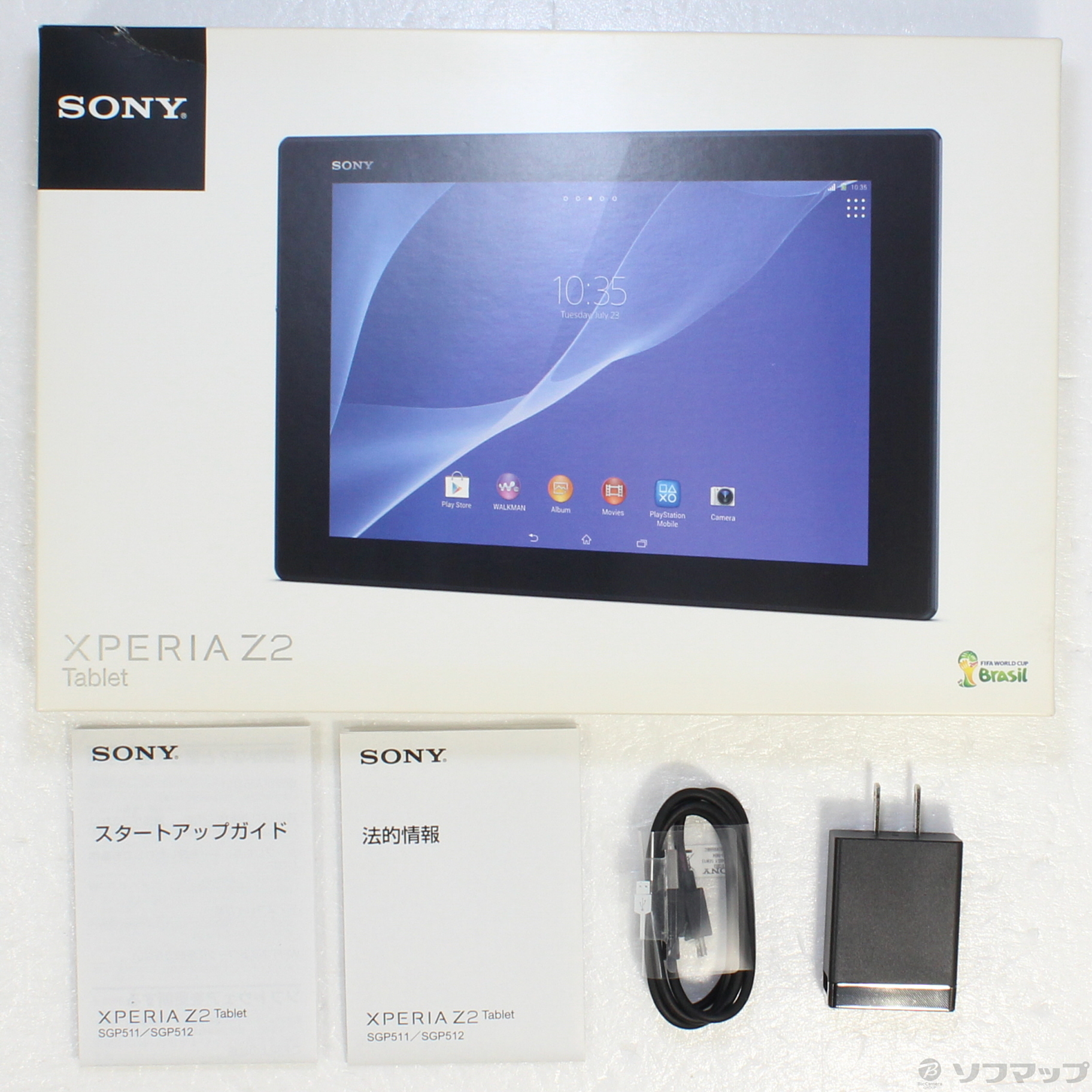 Xperia Z2 Tablet 16GB SGP511JP／B Wi-Fi