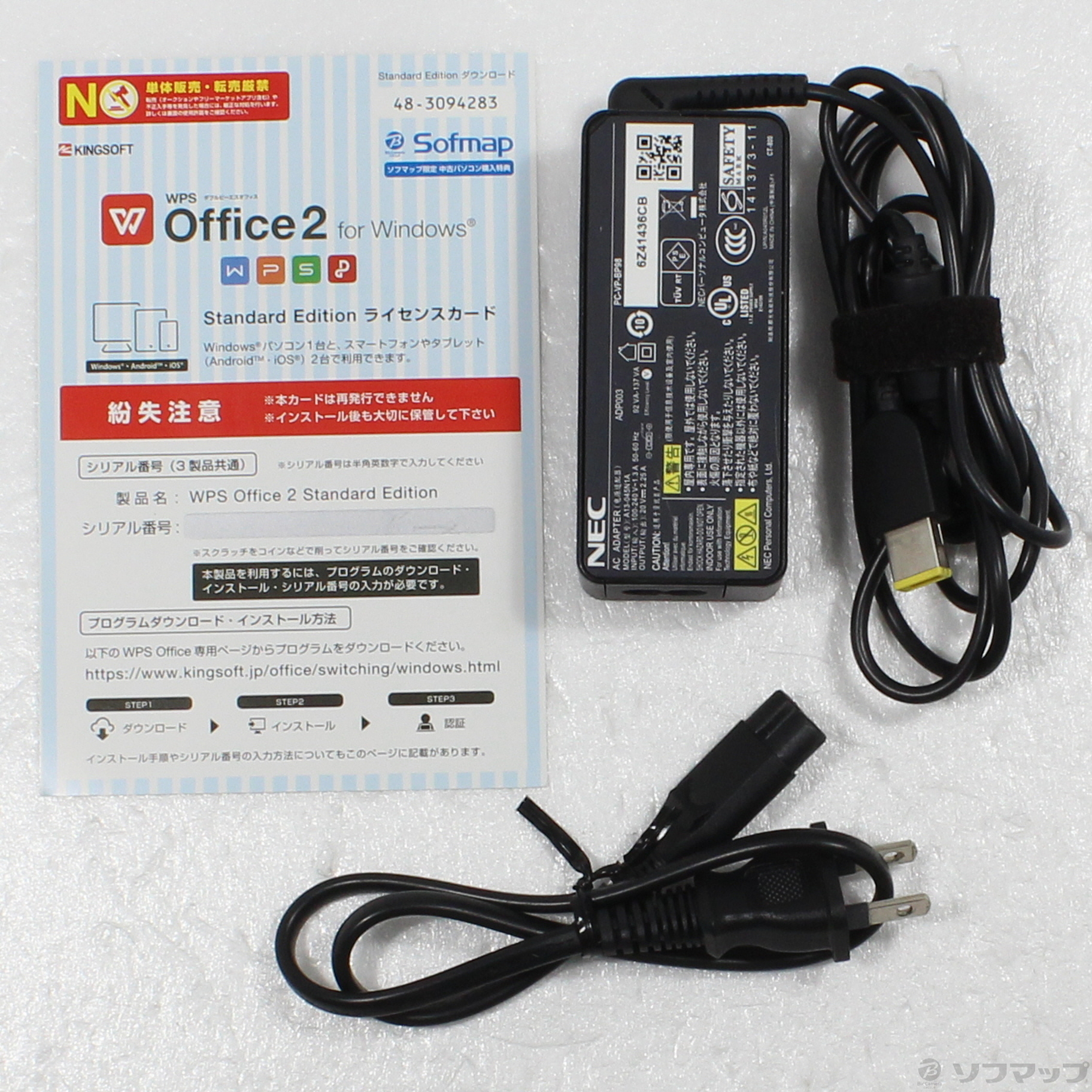 中古】LaVie Hybrid ZERO PC-HZ550GAG プレシャスゴールド 〔Windows