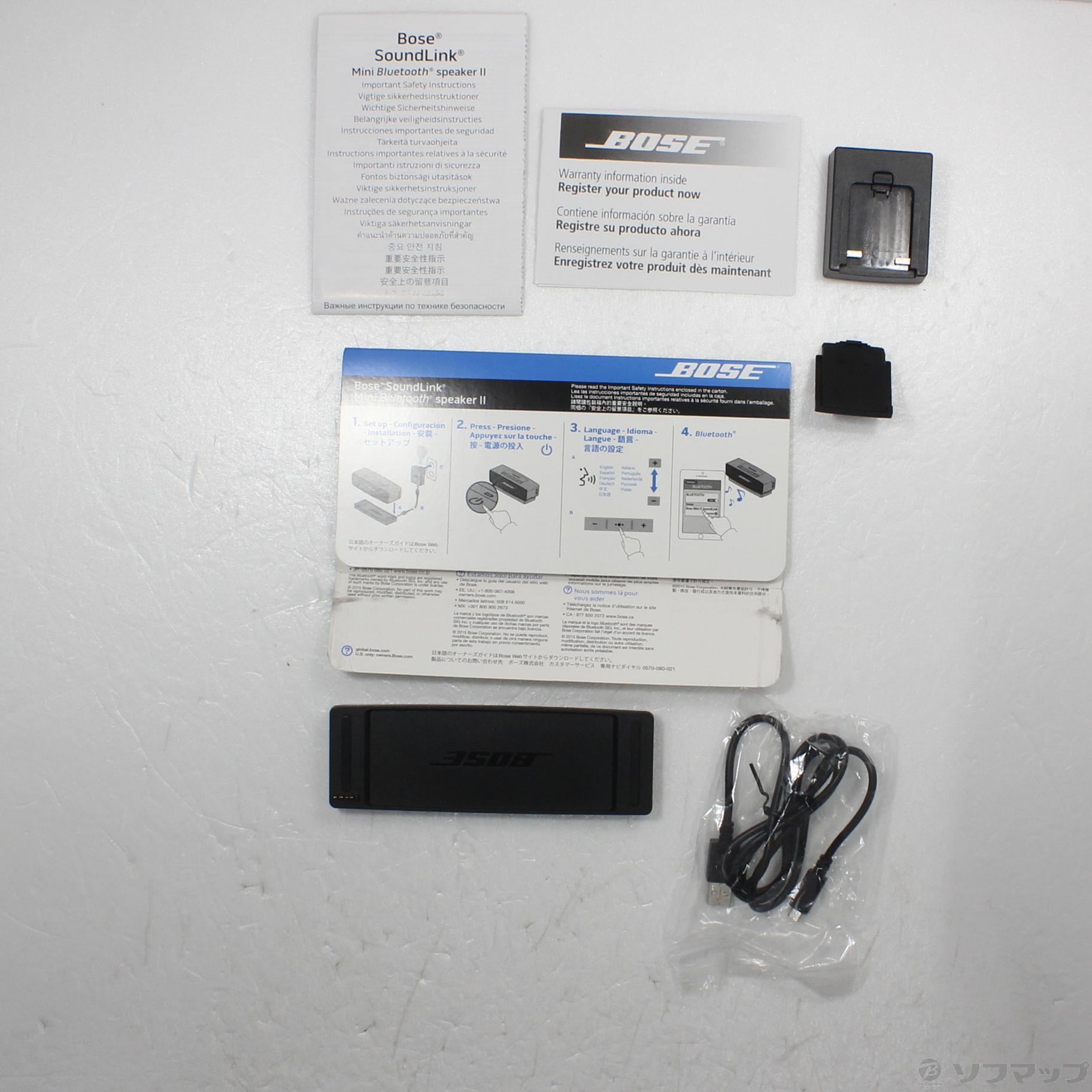 中古】SoundLink Mini Bluetooth speaker II カーボン 海外版