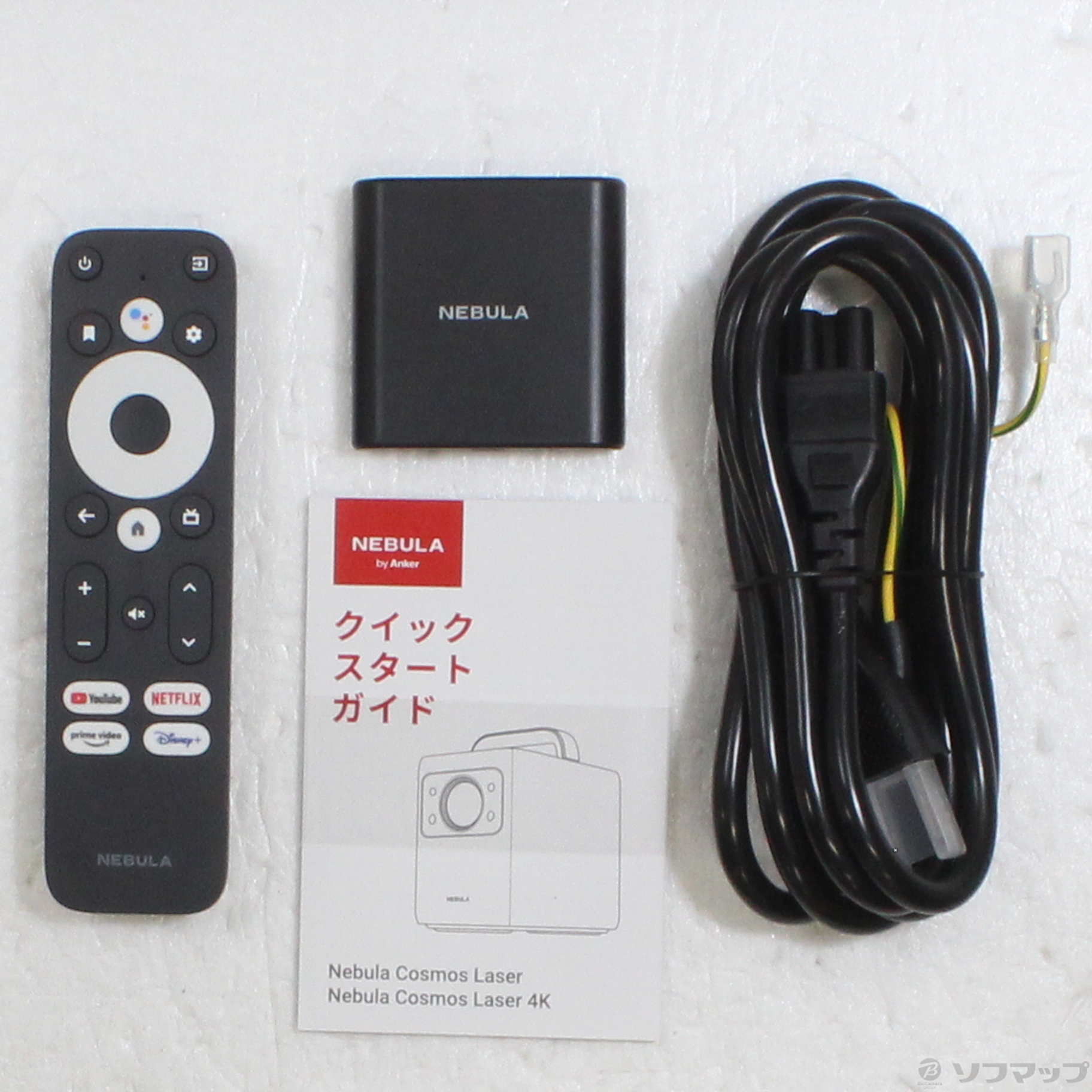 中古】〔展示品〕 Nebula Cosmos Laser 4K D23505F1 [2133047312329