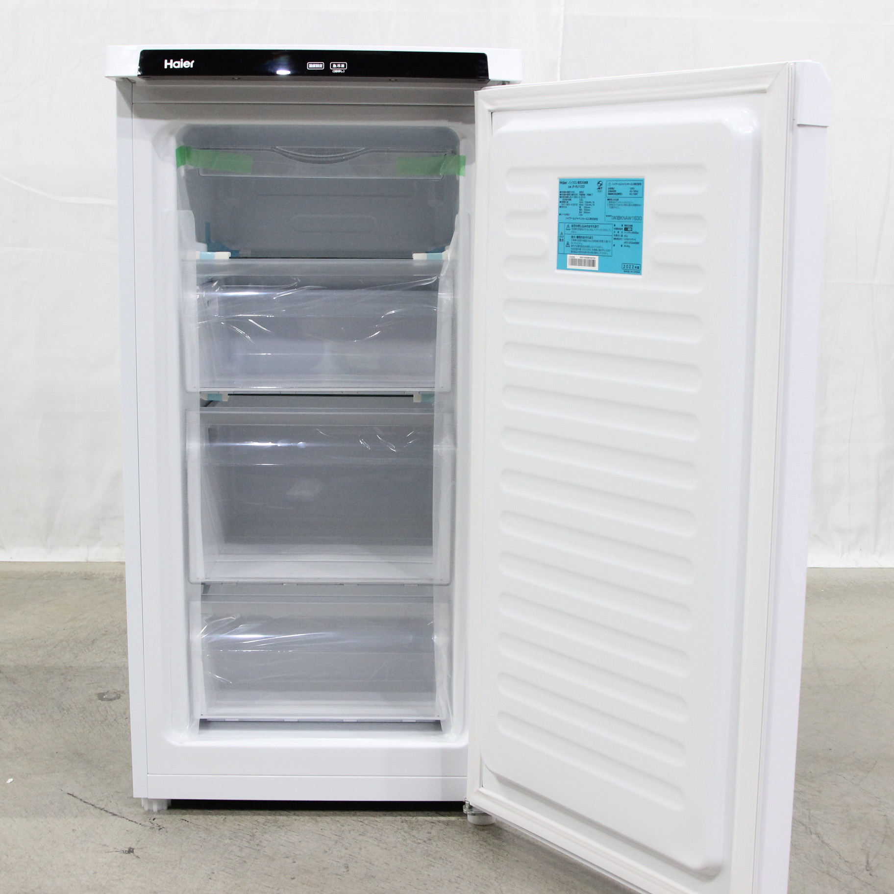 海尔 ハイアール haier ノンフロン 前開き 冷凍庫 JF-NU102D - 冷蔵庫