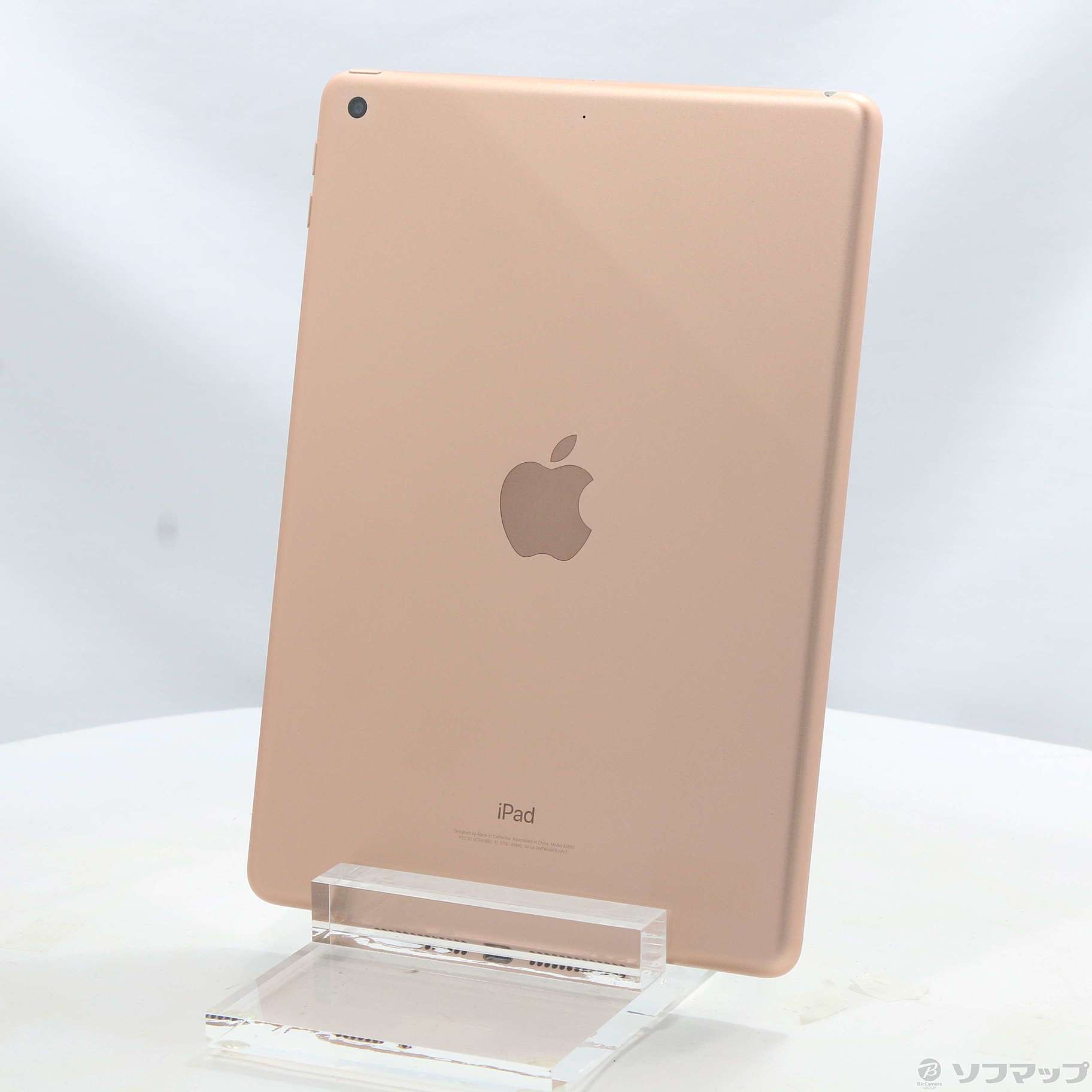 Apple iPad 第6世代 128GB MRJP2J/A ゴールド Wi-Fiモデル 9.7インチ