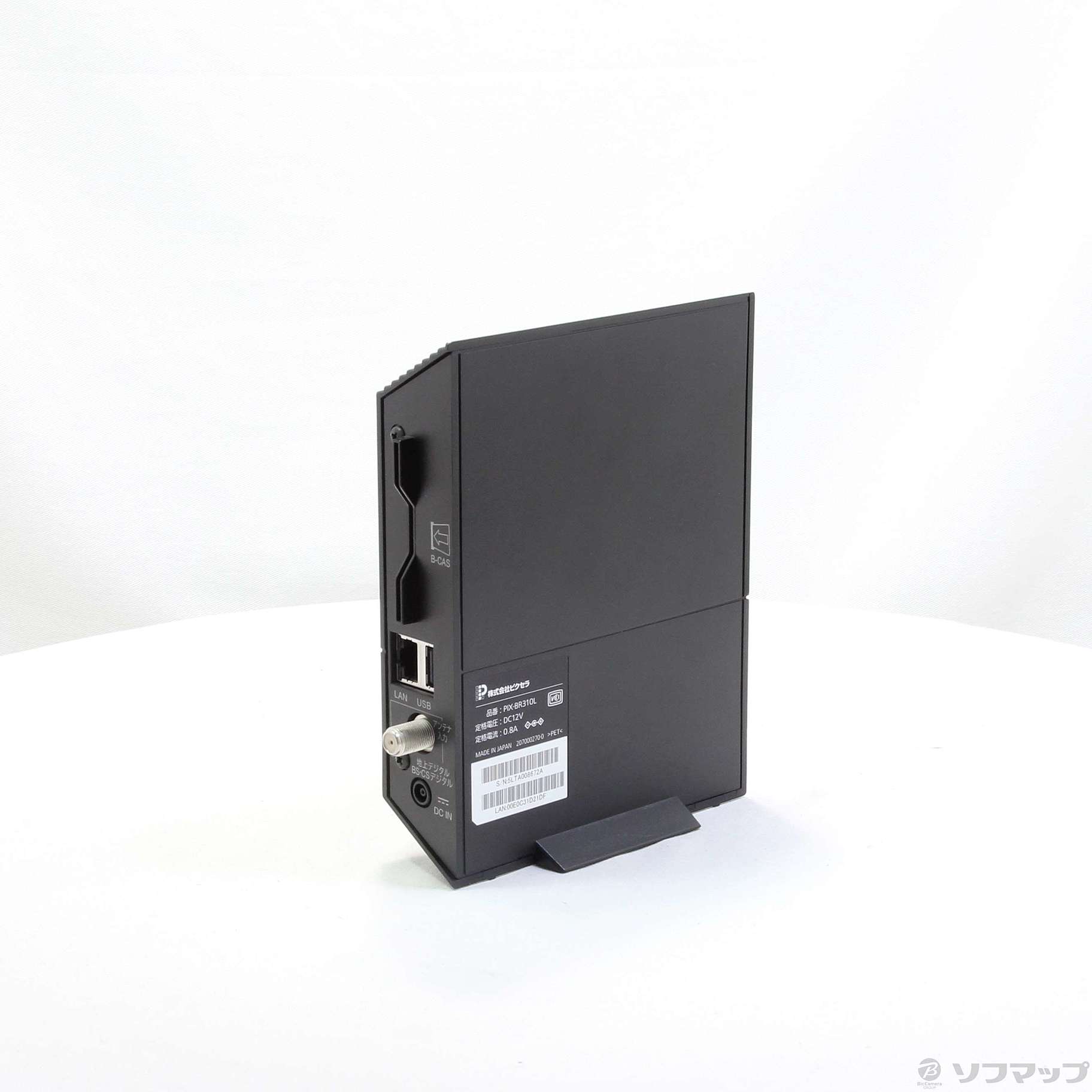 人気！】PIX-BR310Lワイヤレステレビチューナー DVD再生対応