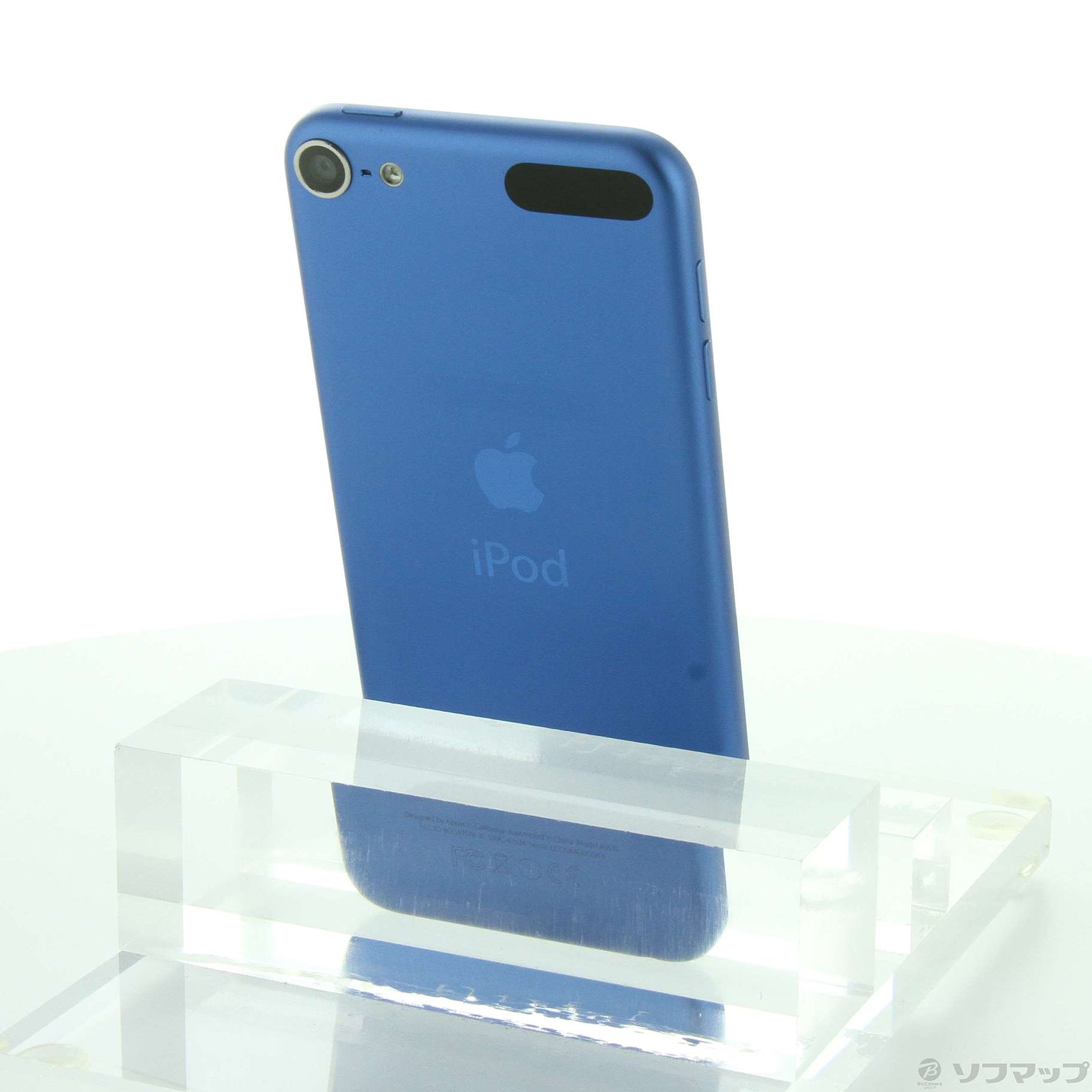 iPod touch 第6世代 16GB ブルー 最終決算 - ポータブルプレーヤー