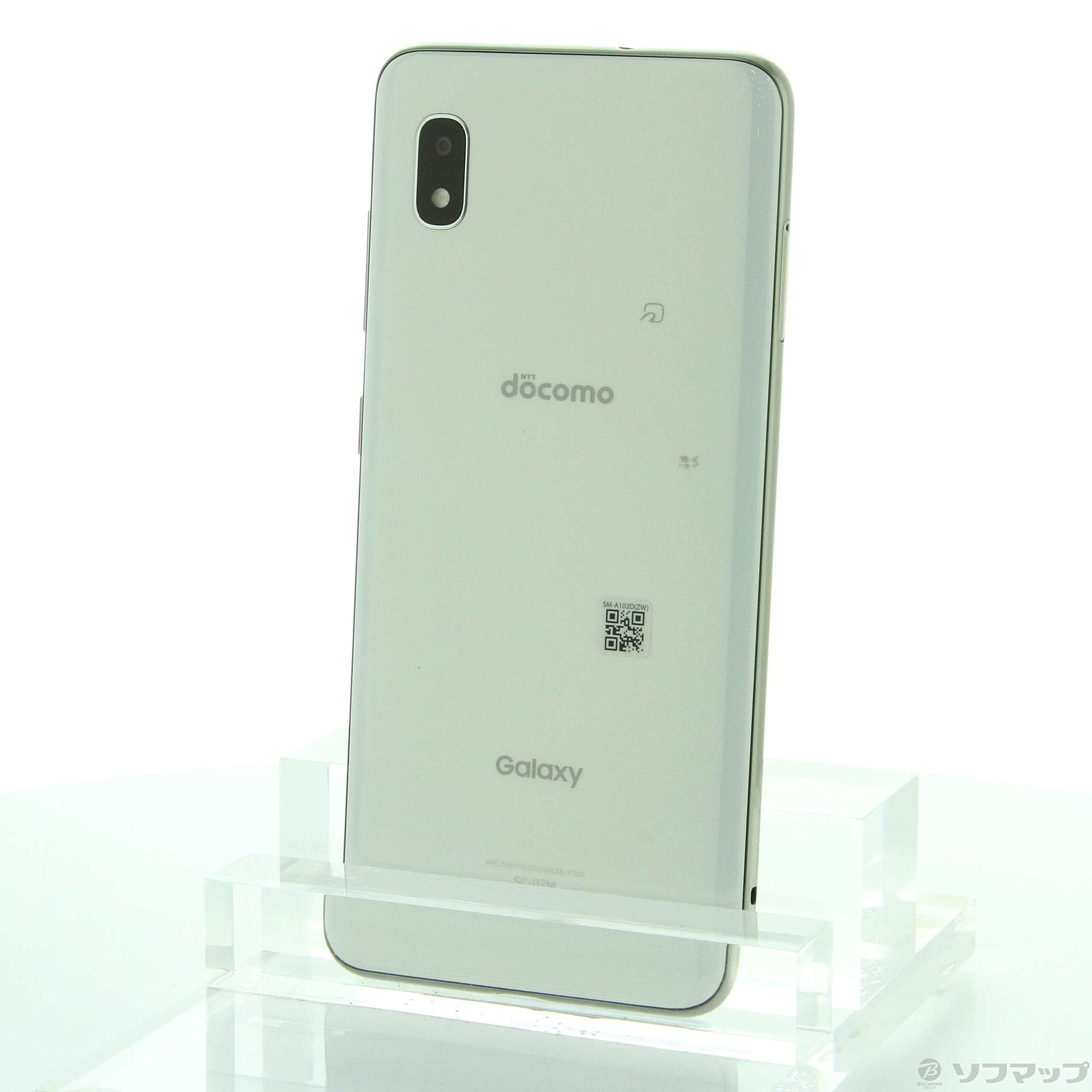 中古】GALAXY A20 32GB ホワイト SC-02M docomoロック解除SIMフリー [2133047316112] -  リコレ！|ビックカメラグループ ソフマップの中古通販サイト