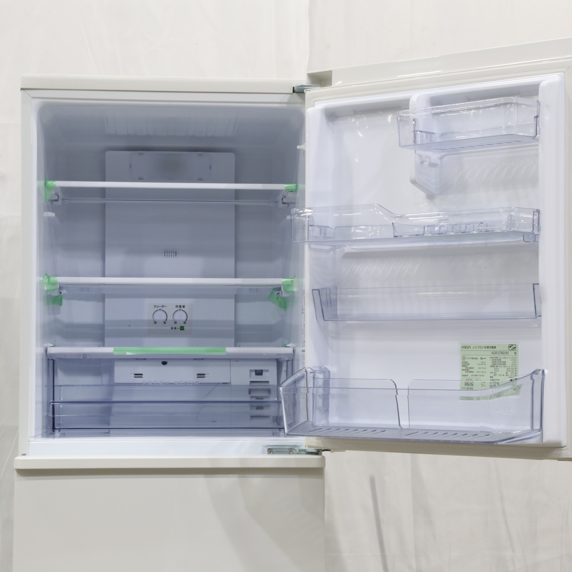 2022年製】AQUA冷凍冷蔵庫 AQR-13M-