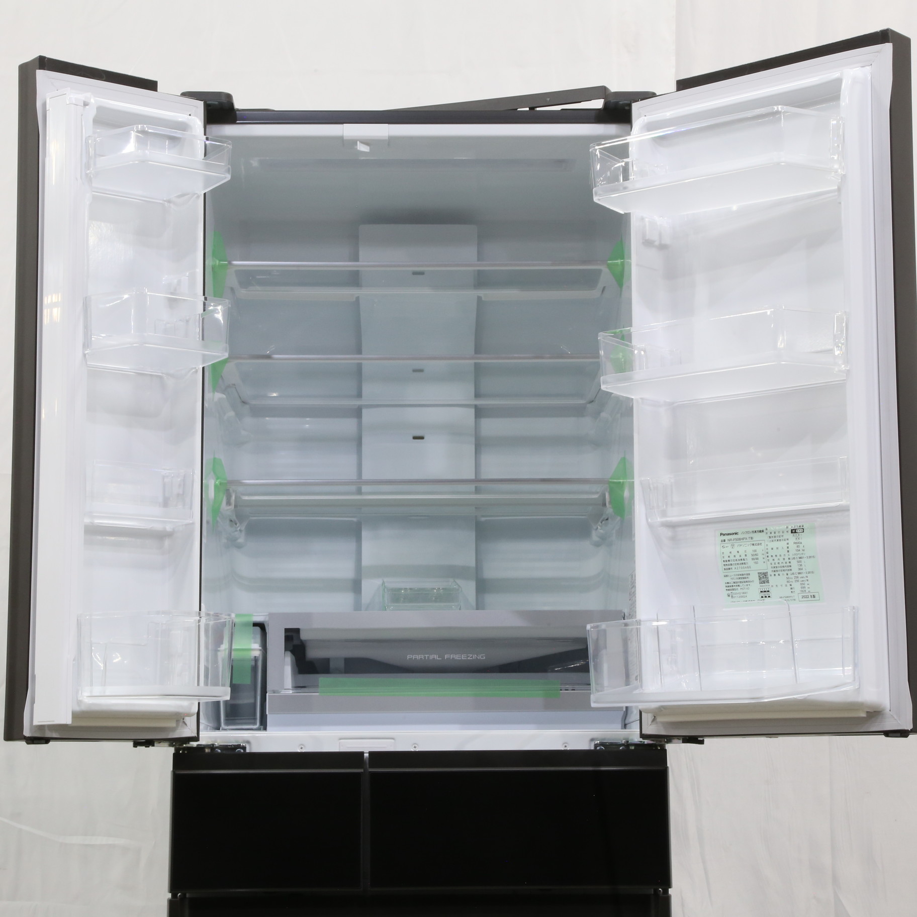 中古】〔展示品〕 冷蔵庫 HPXタイプ アルベロダークブラウン NR 