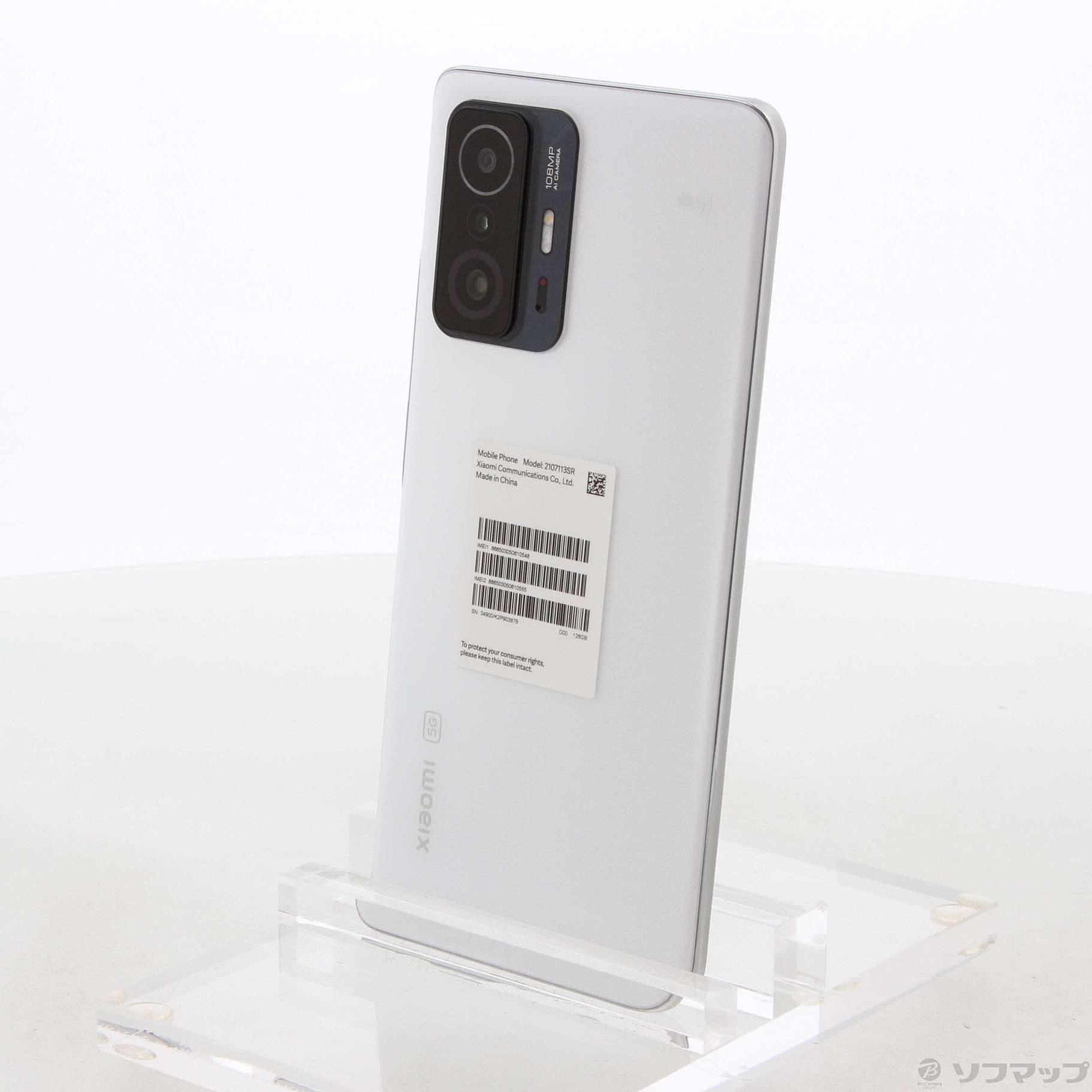 中古】Xiaomi 11T Pro 128GB ムーンライトホワイト 2107113SR SIM