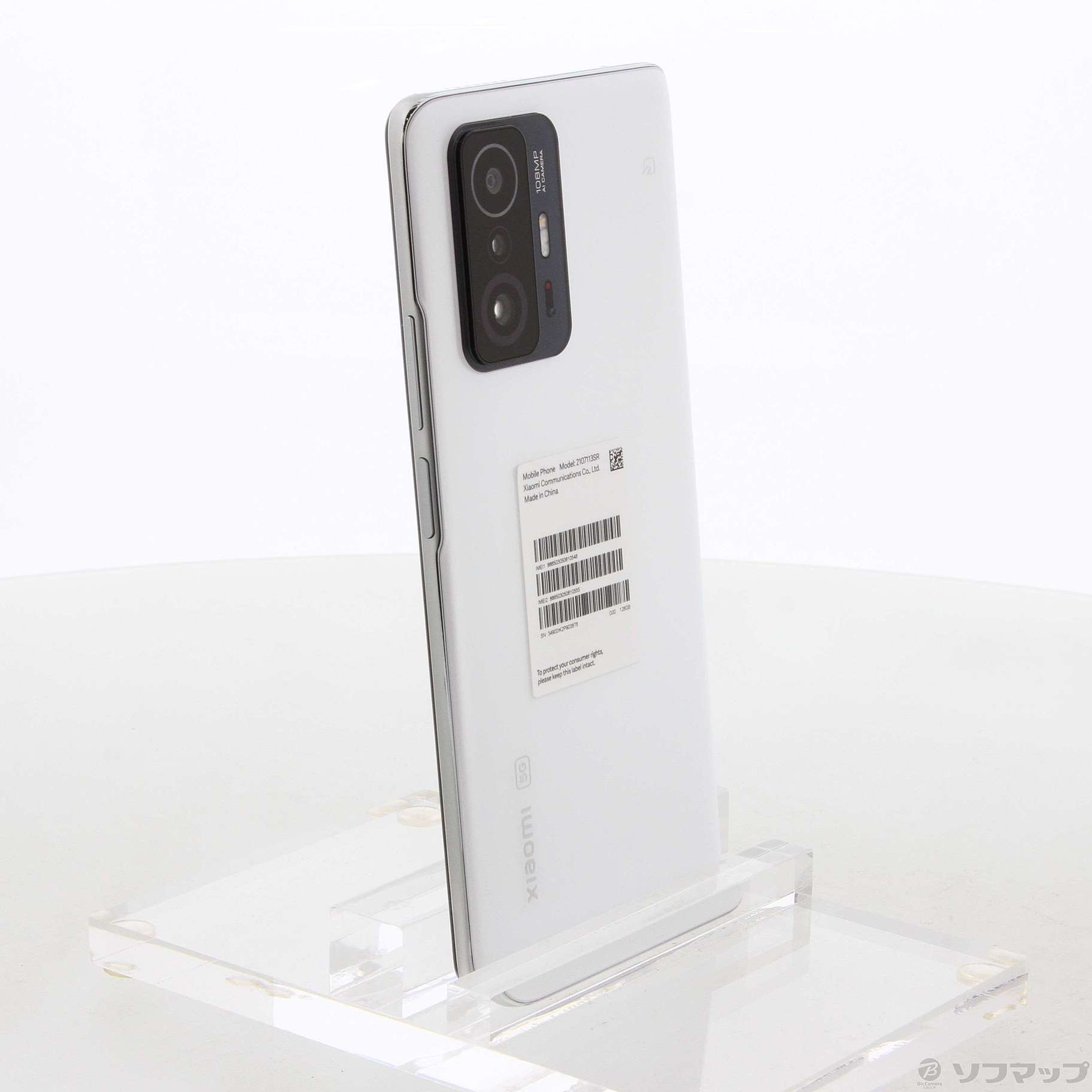 中古】Xiaomi 11T Pro 128GB ムーンライトホワイト 2107113SR SIM