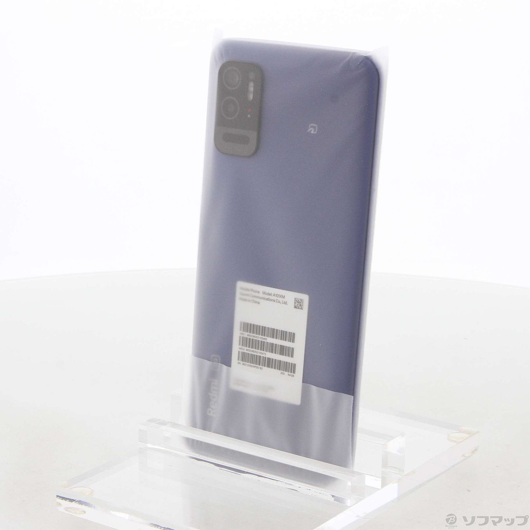 中古】Redmi Note 10T 64GB ナイトタイムブルー XMSAC1 SoftBank