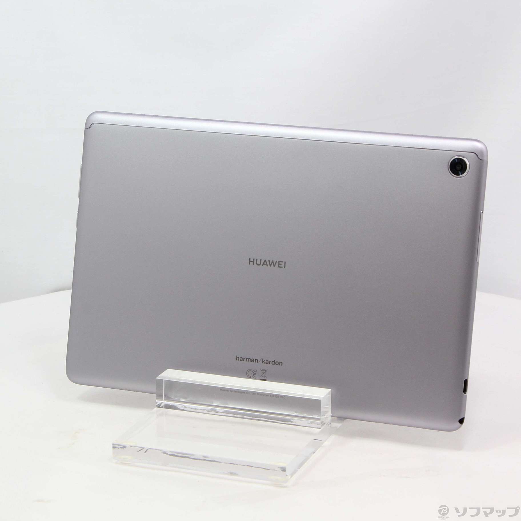 MediaPad M5 Lite 10 BAH2-W19 グレー 32GB