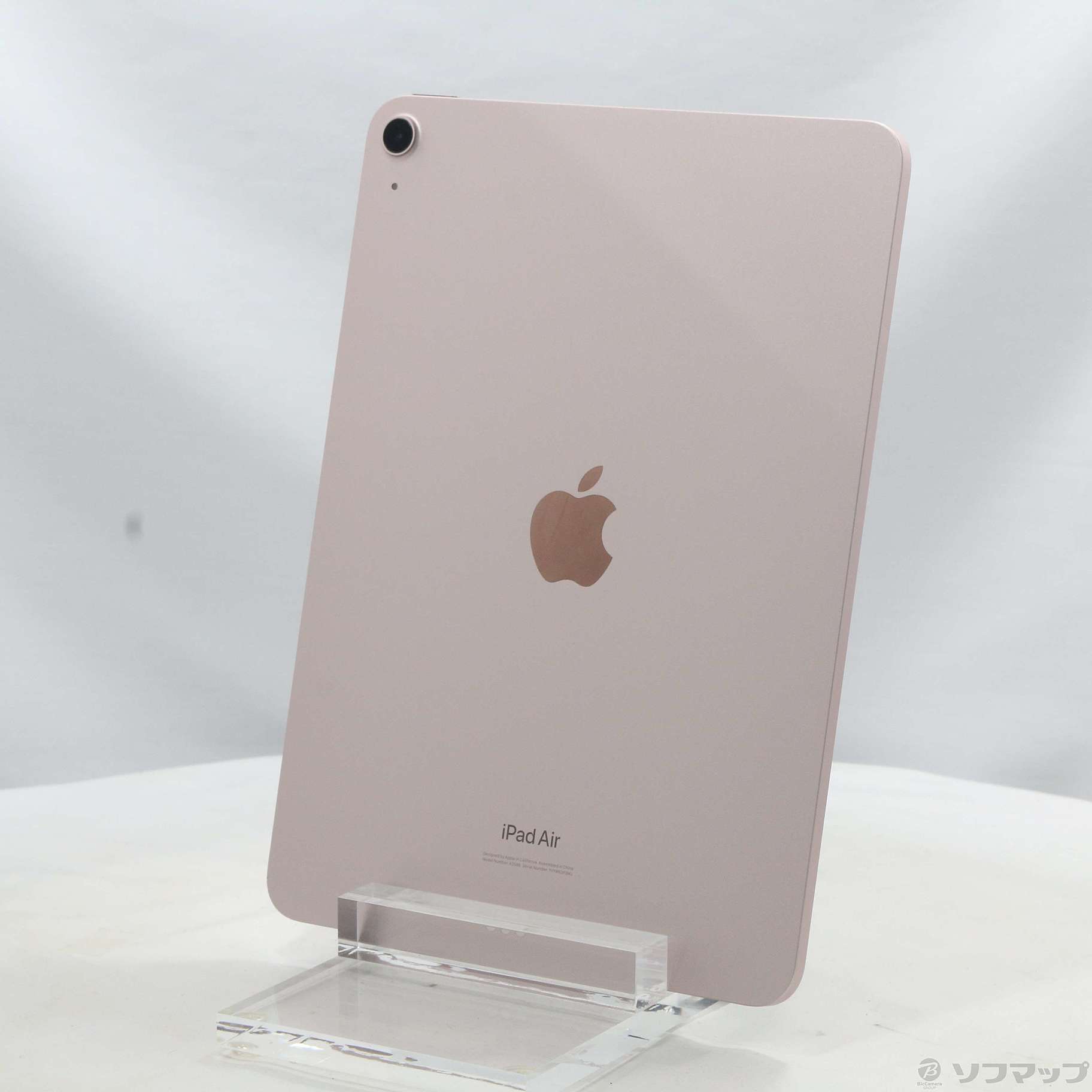 中古】iPad Air 第5世代 256GB ピンク MM9M3J／A Wi-Fi [2133047333966