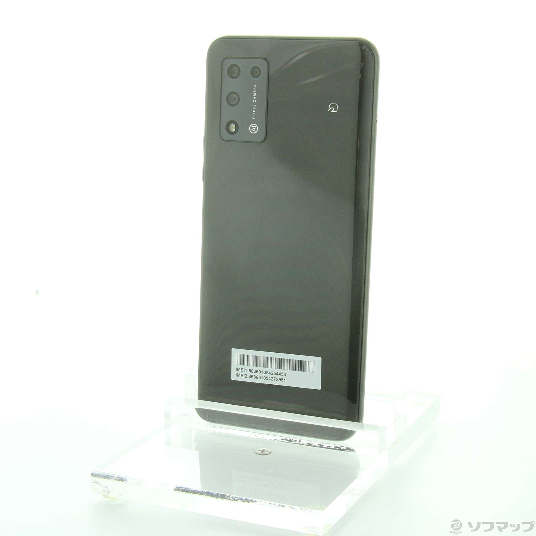 超激得人気Libero 5G Ⅱ (black) スマートフォン本体