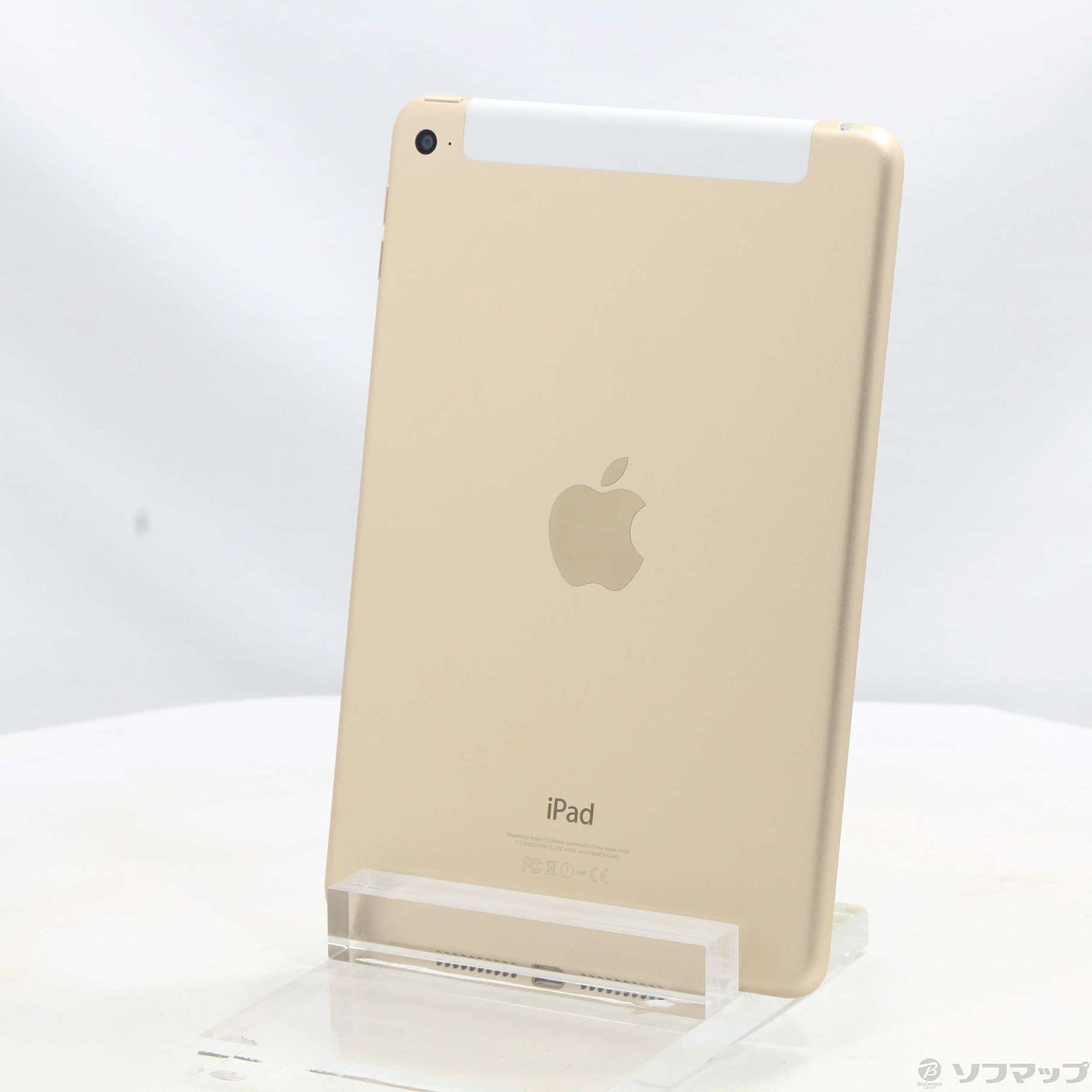 iPad mini 4 128GB ゴールド MK782J／A docomoロック解除SIMフリー