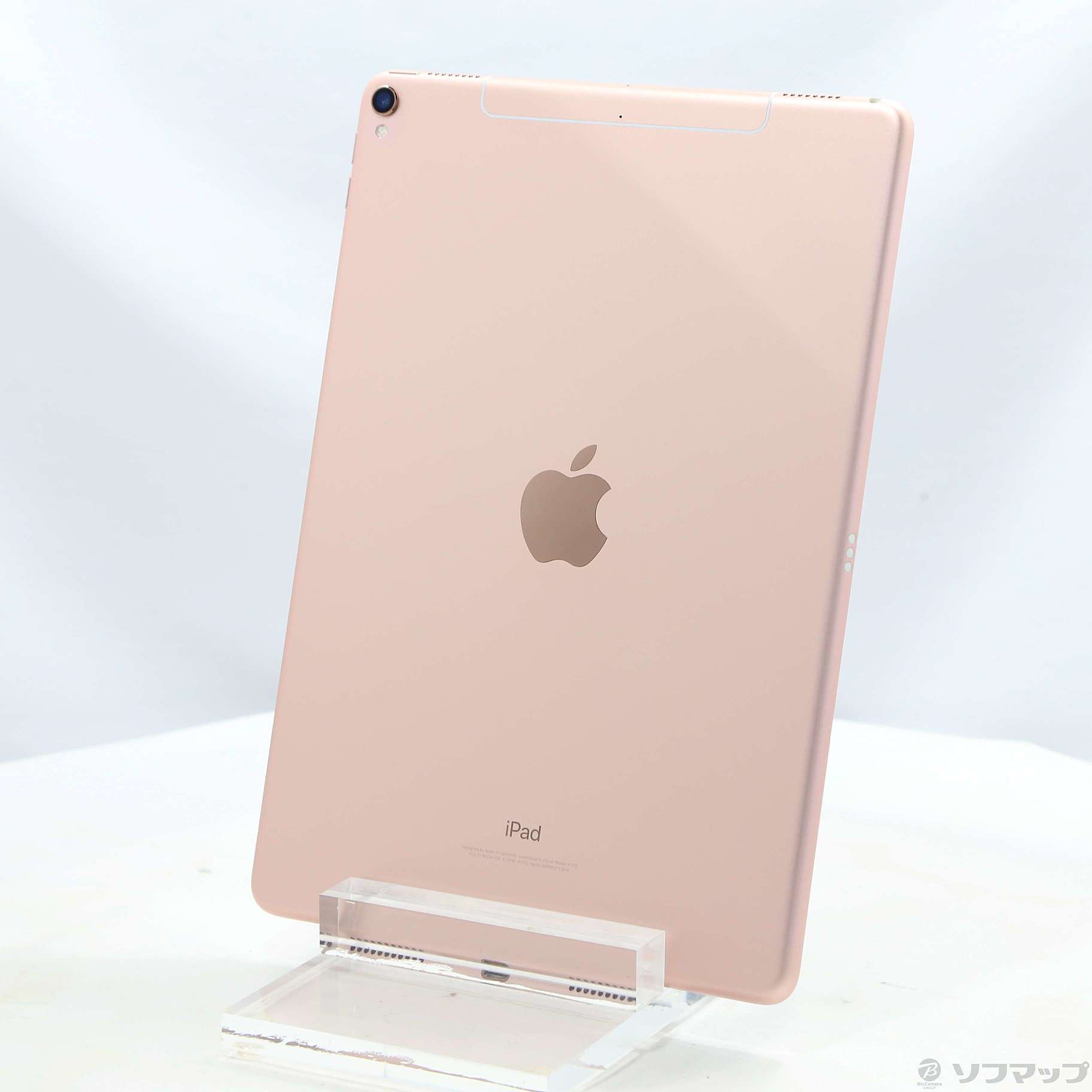 中古】iPad Pro 10.5インチ 64GB ローズゴールド MQF22J／A SIMフリー