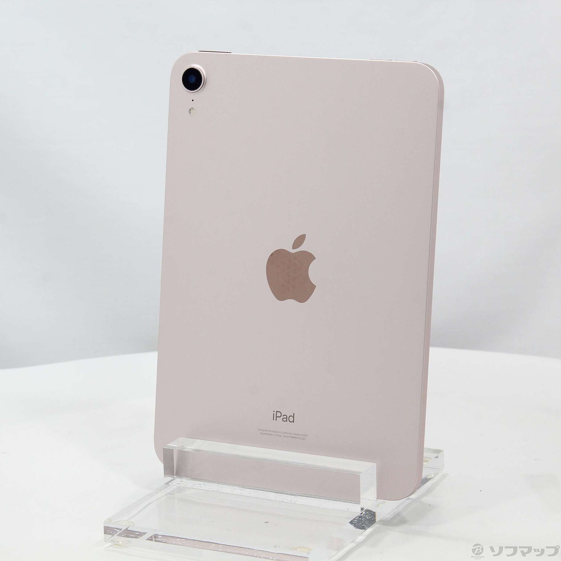 【美品】アップル iPad mini 第6世代 WiFi 64GB ピンク