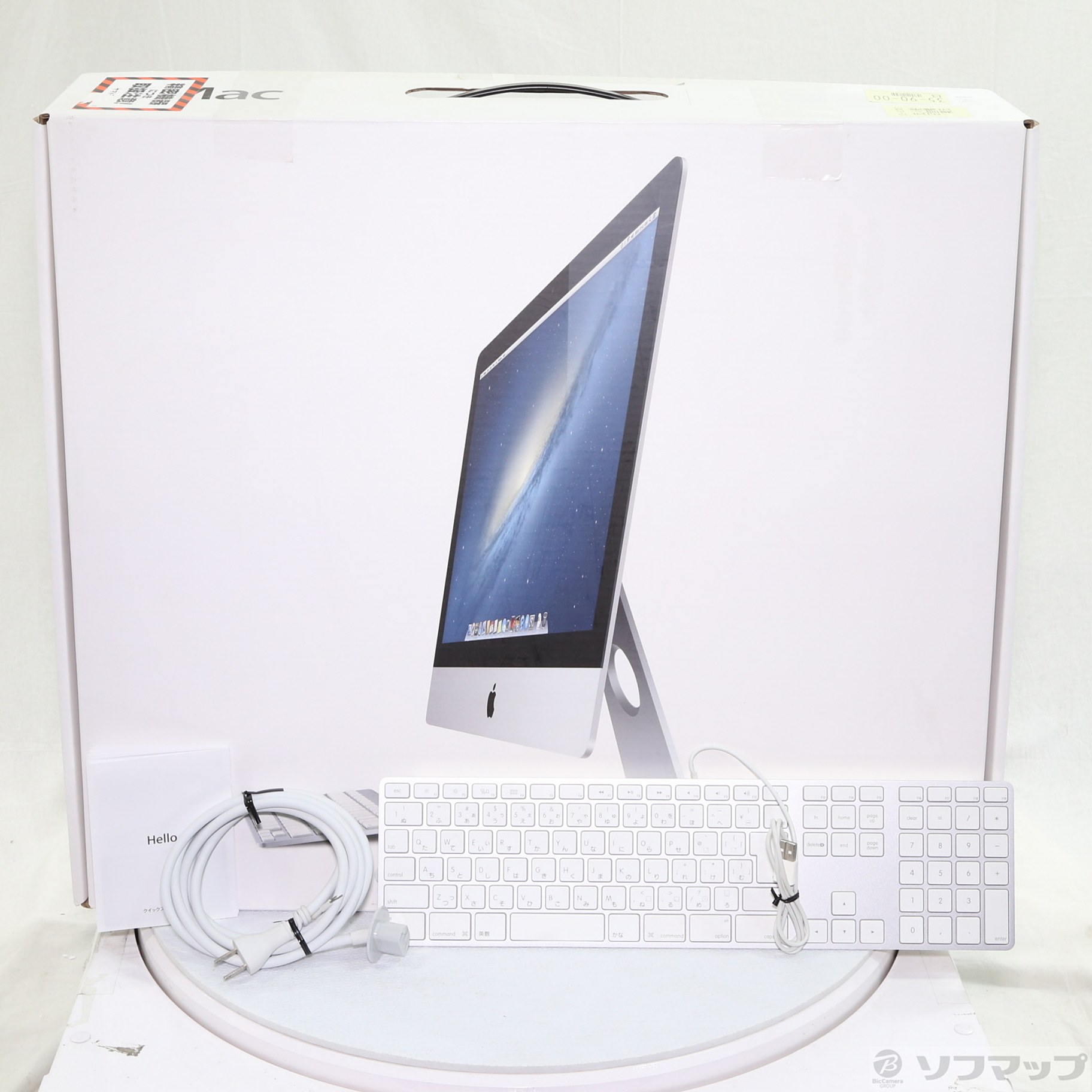  iMac（21.5-inch, Late 2013）2.7GHz クアッドコアIntel Core