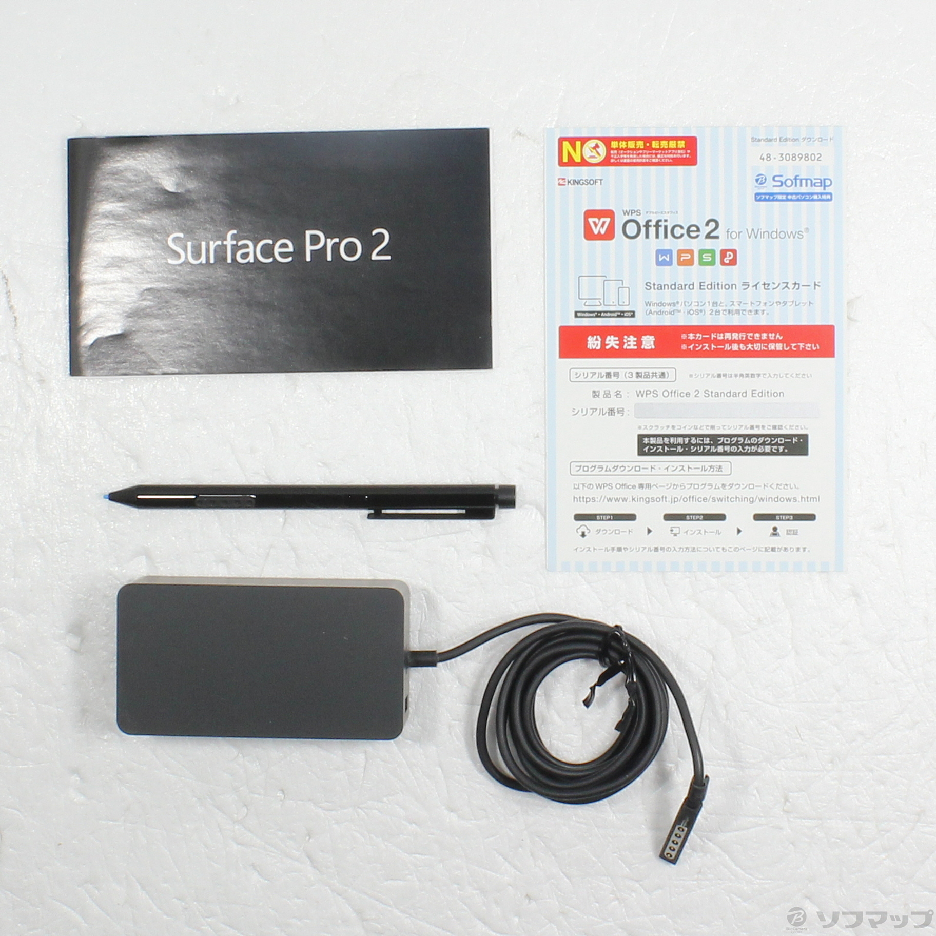 Surface Pro2 〔Core i5／4GB／SSD128GB〕 6NX-00001 〔Windows 8〕