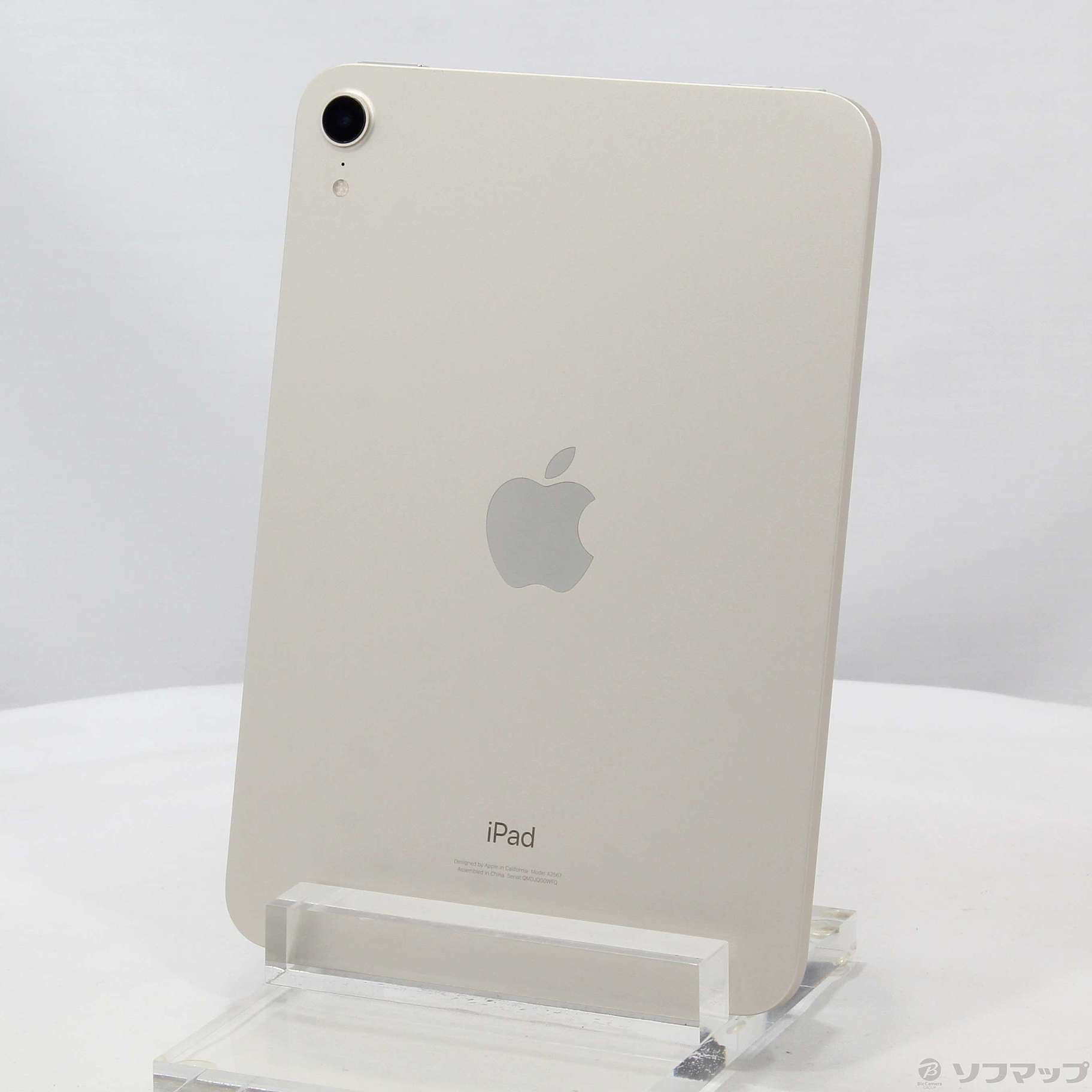 中古】iPad mini 第6世代 64GB スターライト MK7P3J／A Wi-Fi