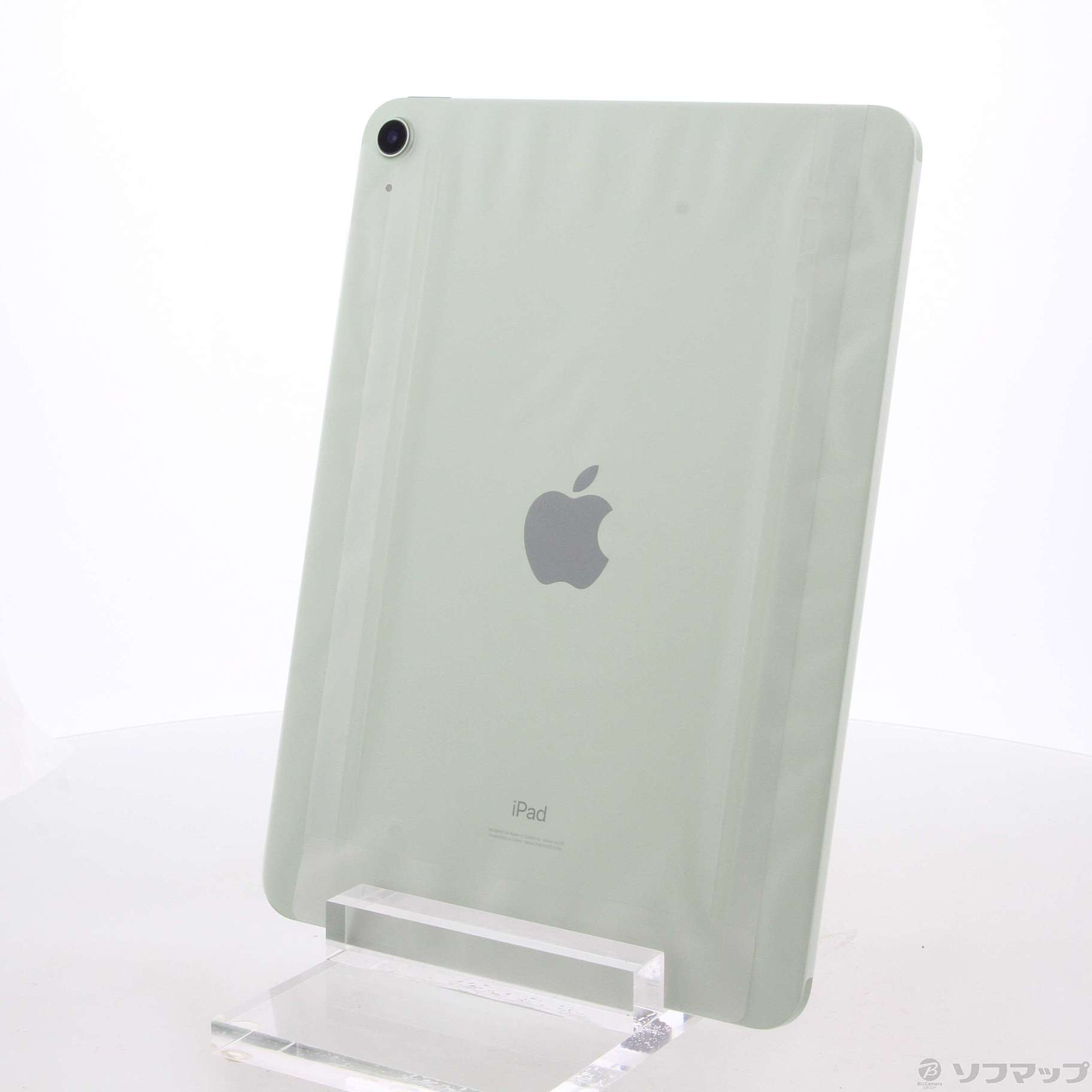 正規品iPad Air 4世代　64GB グリーン タブレット