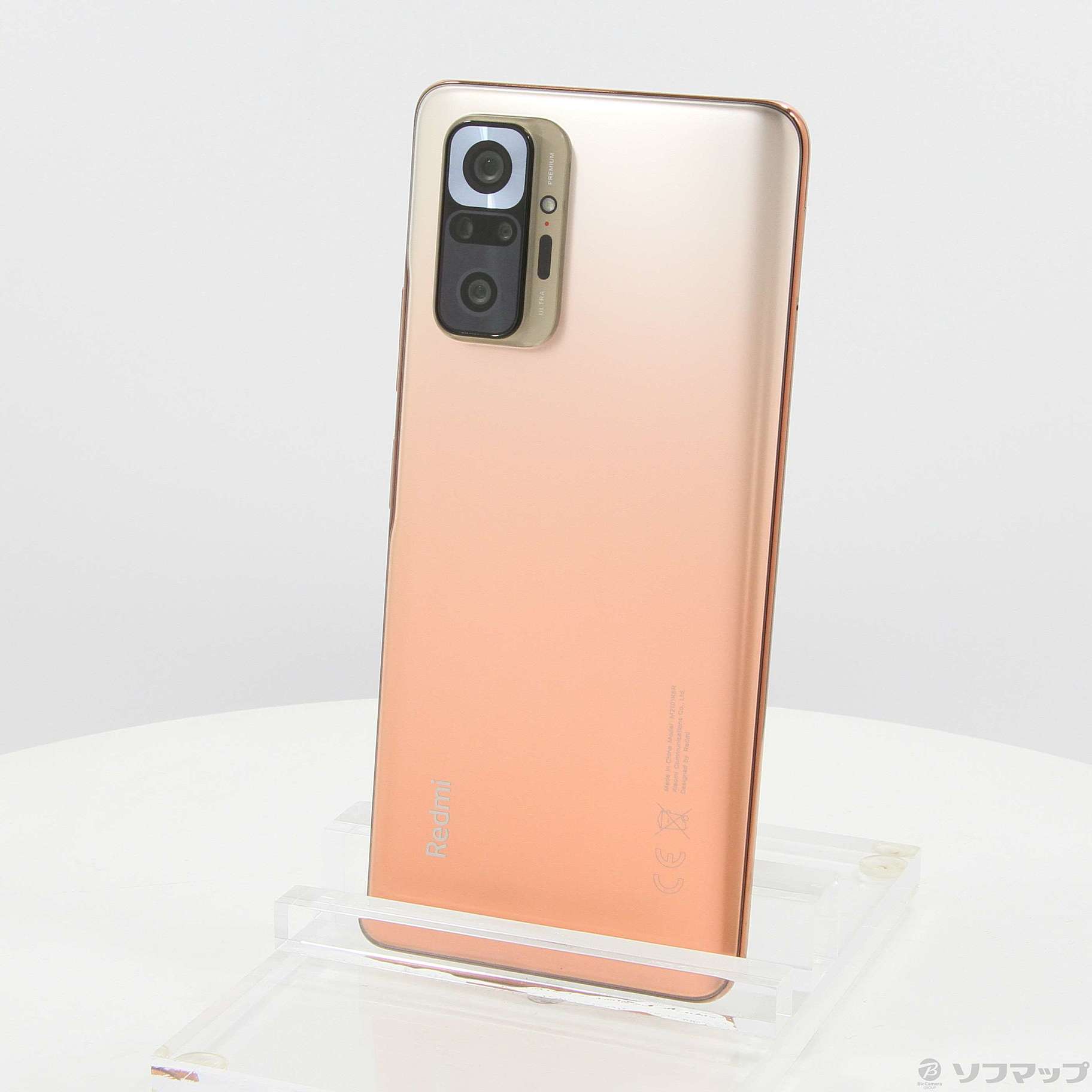 Xiaomi Redmi Note10 Pro Gradient Bronze - スマートフォン本体