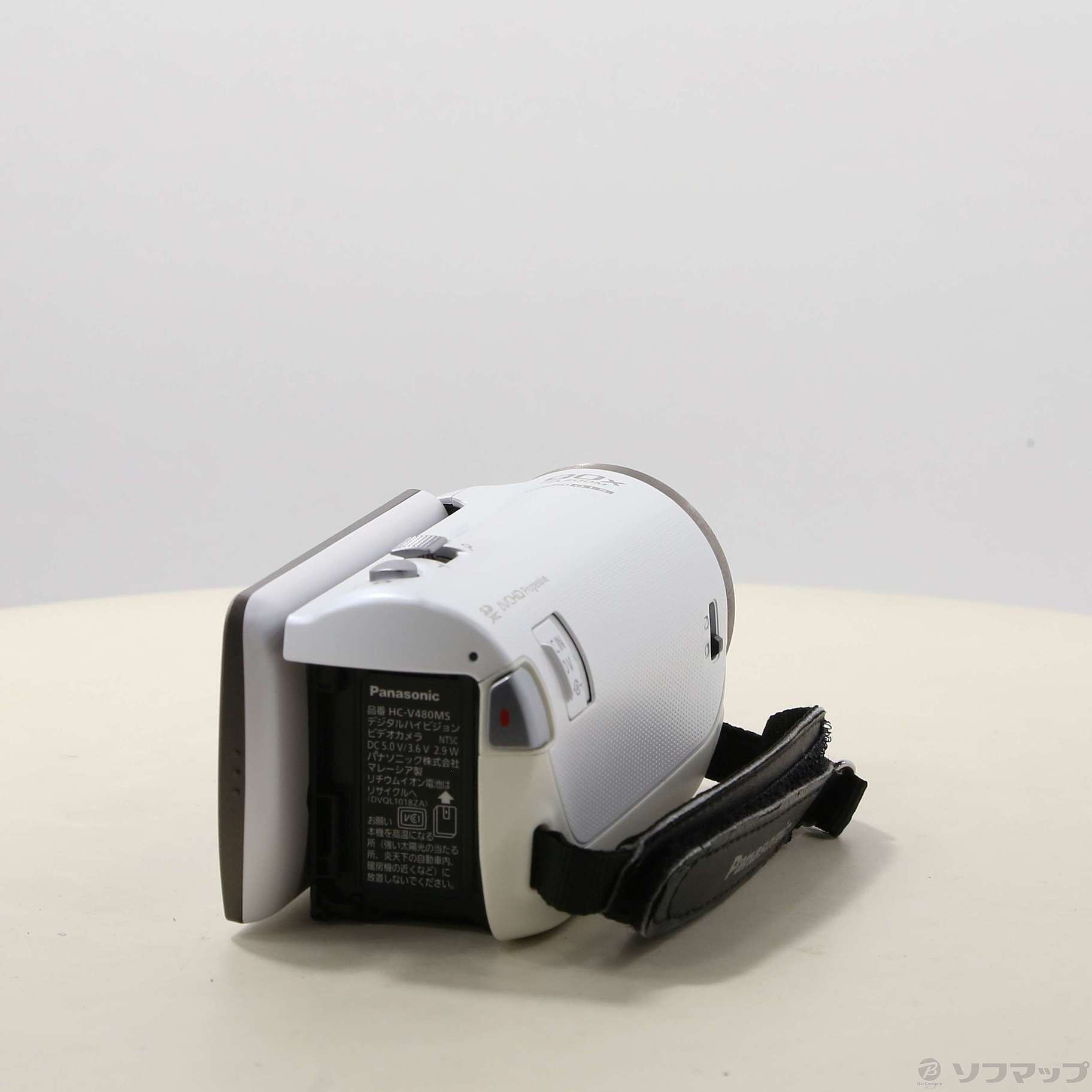 中古】HC-V480MS-W ホワイト [2133047355128] - リコレ！|ビックカメラ