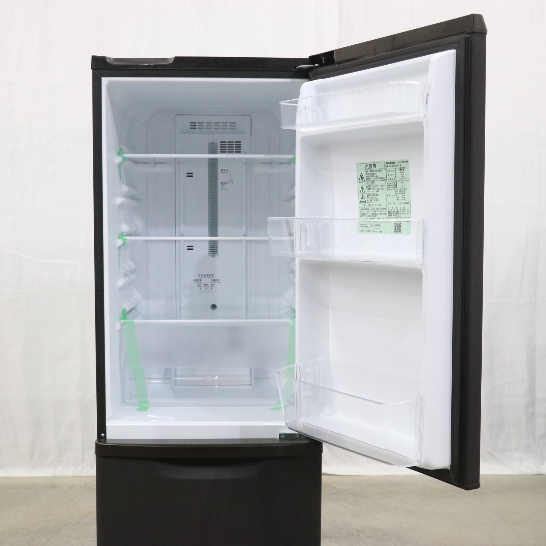 中古】〔展示品〕 冷蔵庫 パーソナルタイプ マットビターブラウン NR 