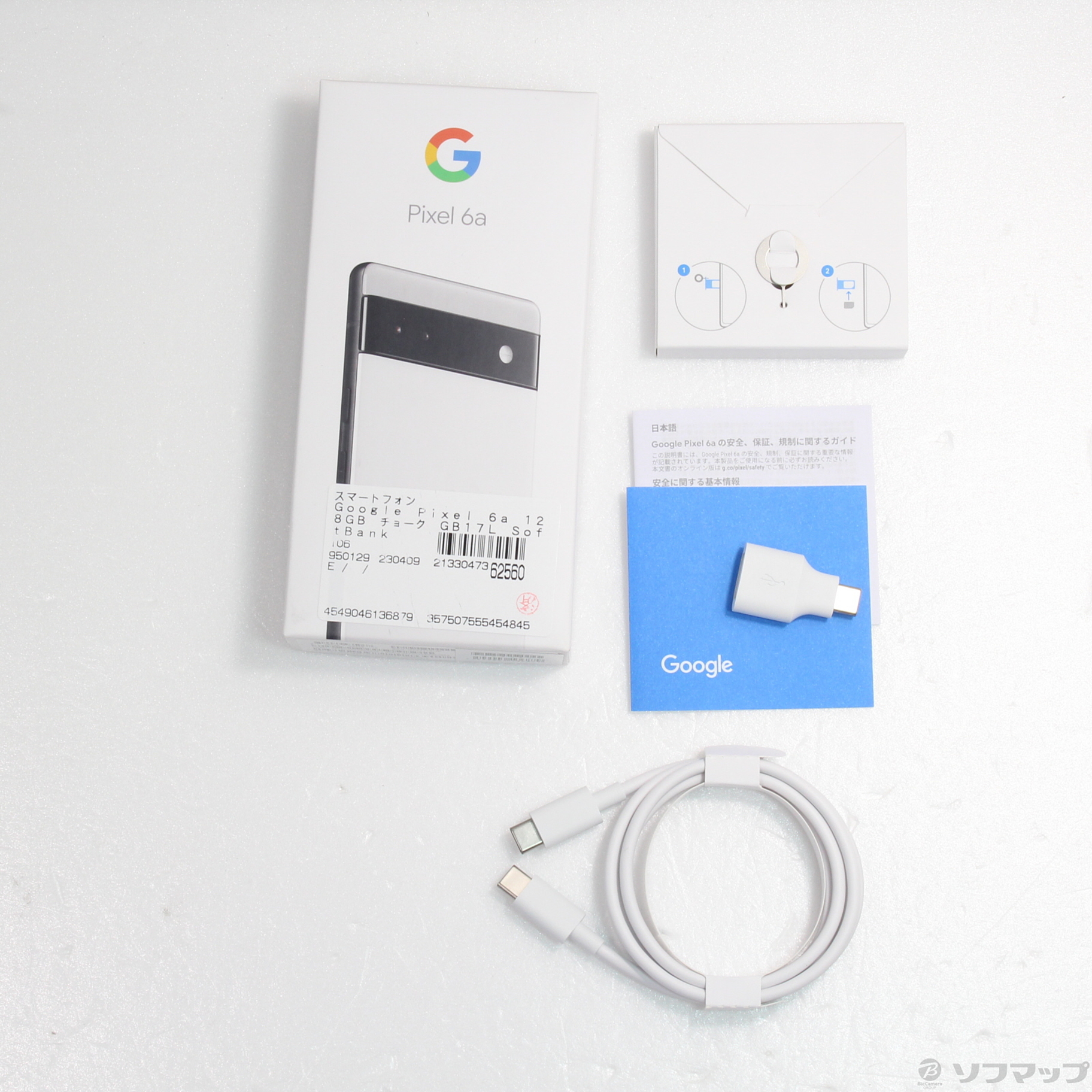 Google Pixel 6a 128GB softbank チョーク Google Pixel 「新品未使用品 」SIMフリー 6a (5G) 128GB(Chalk)【新品