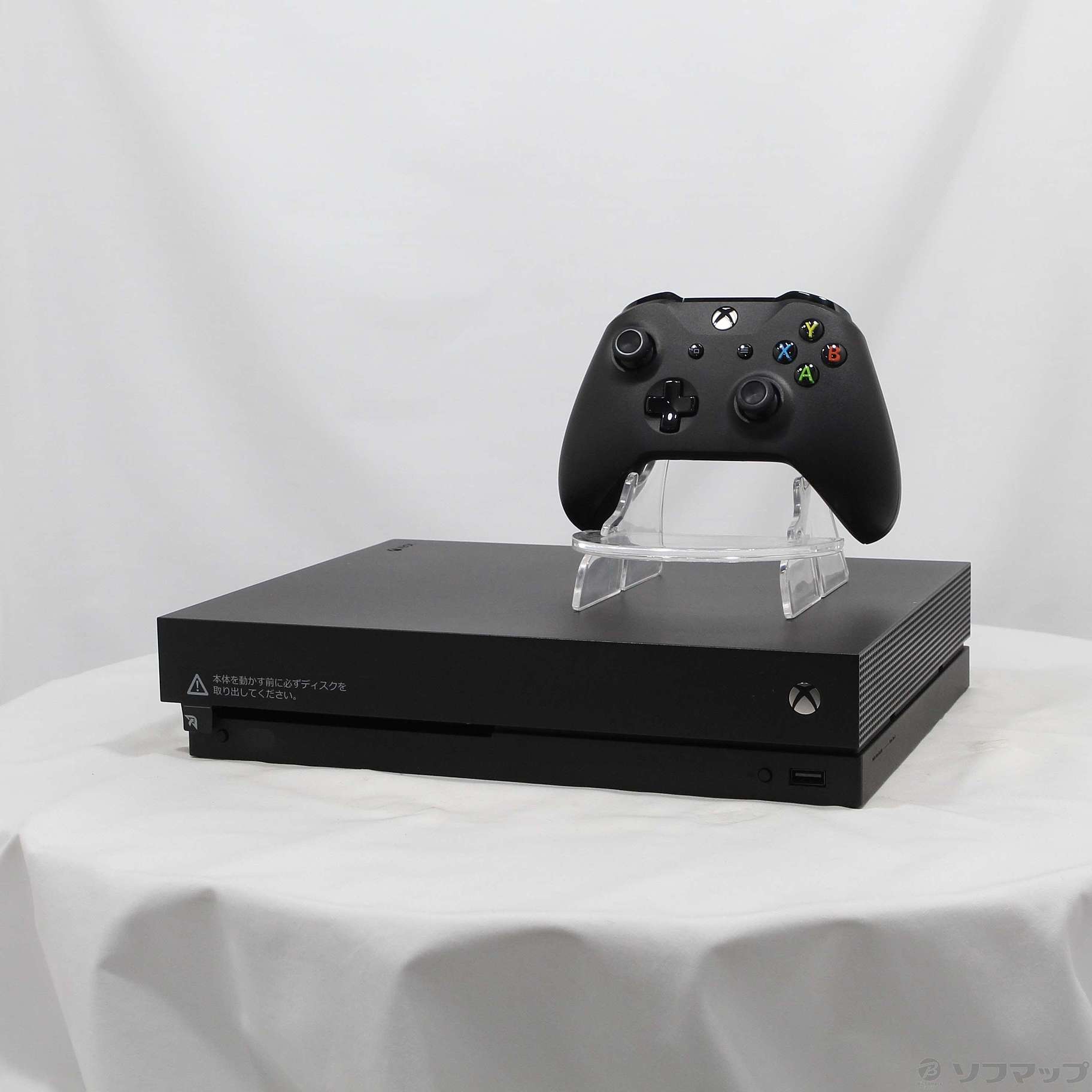 Xbox One X (CYV-00015) - 通販 - ecuadordental.com.ec