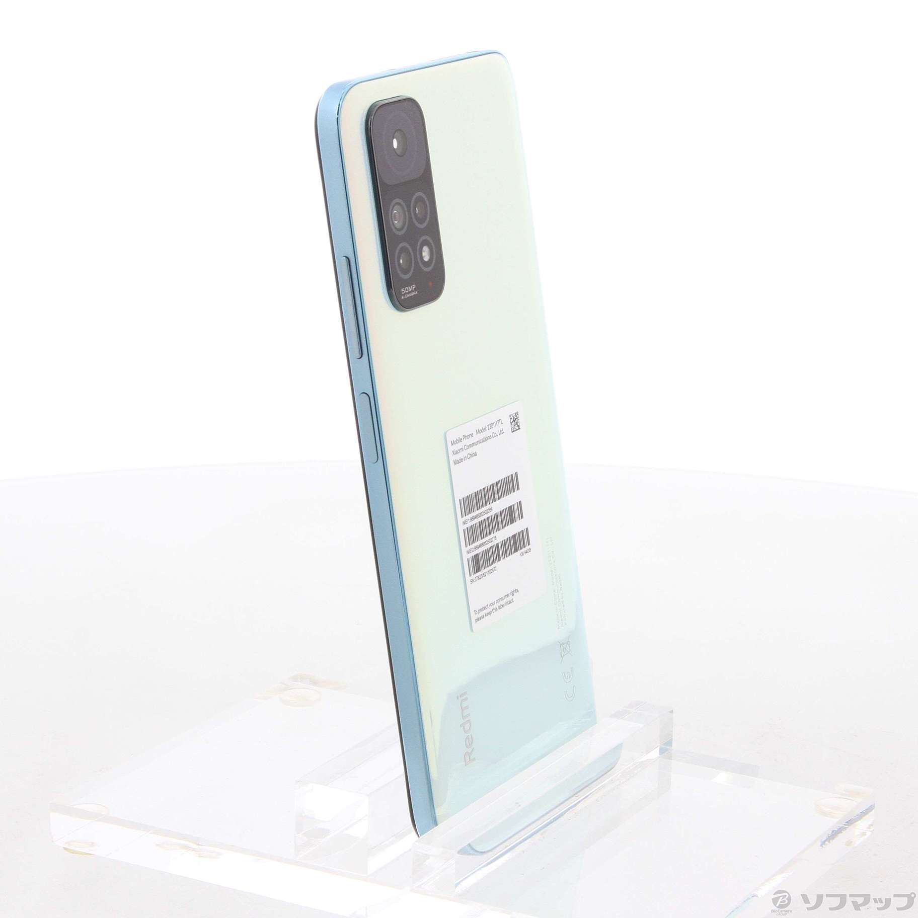 中古】Redmi Note 11 64GB スターブルー REDMINOTE11／SB SIM