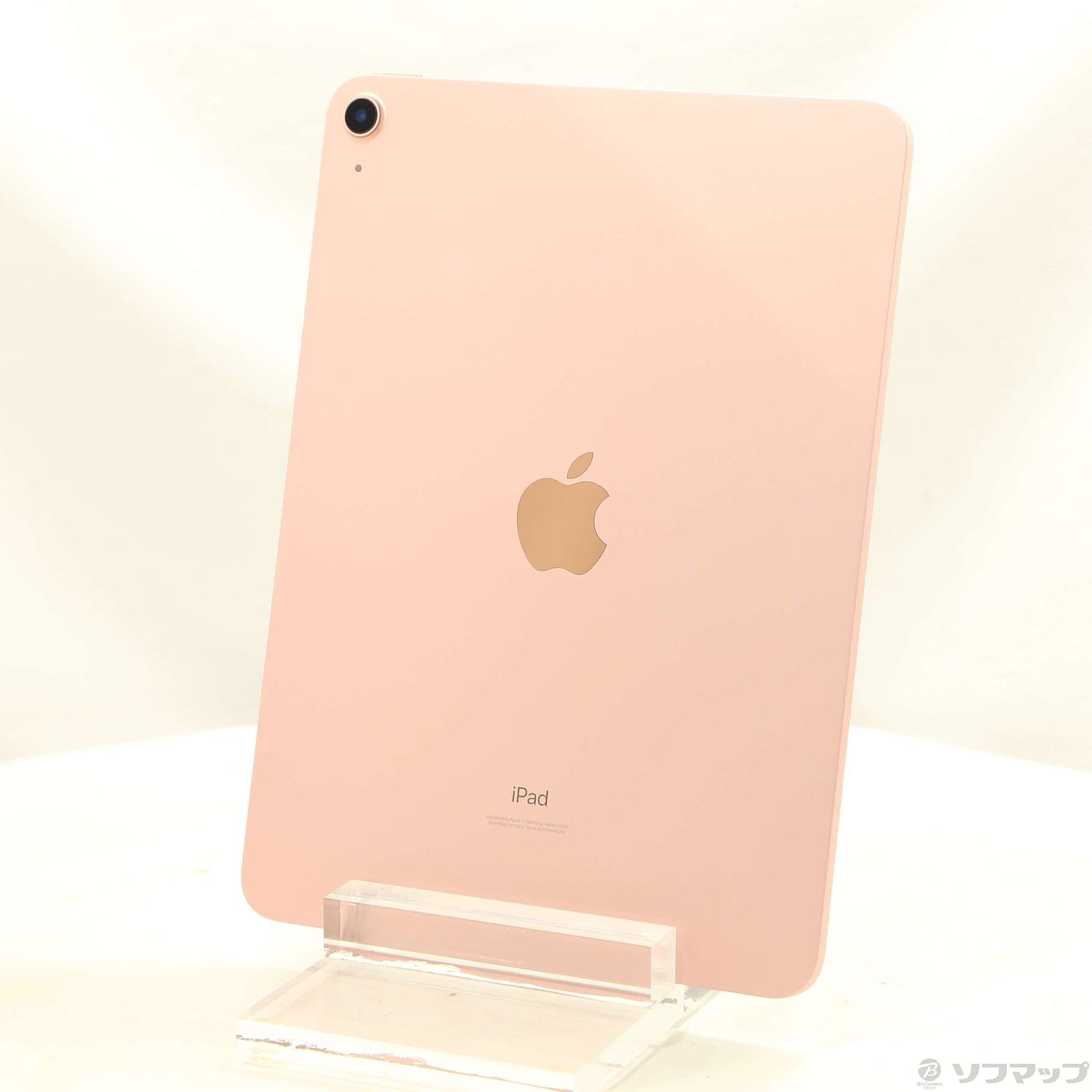 iPad Air 第4世代 64GB ローズゴールド MYFP2J／A Wi-Fi