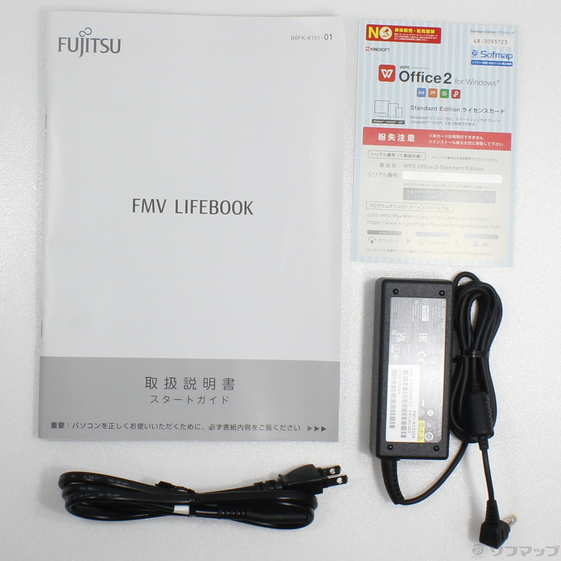 富士通 - LIFEBOOK  WAB/F  FMVWFAB14 中古美品　送料込 LIFEBOOK WAB/F FMVWFAB14 中古 office無し 送料込 - メルカリ