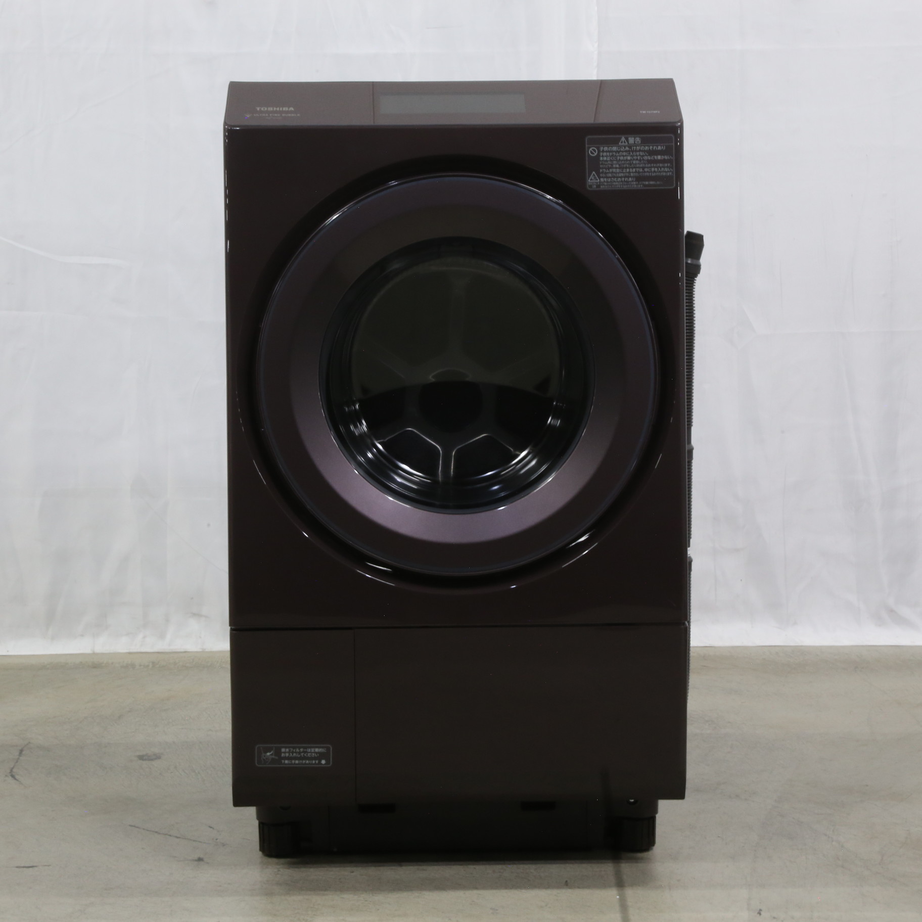 洗濯機 東芝 ザブーンTOSHIBA TW-127X8L(T) - 生活家電