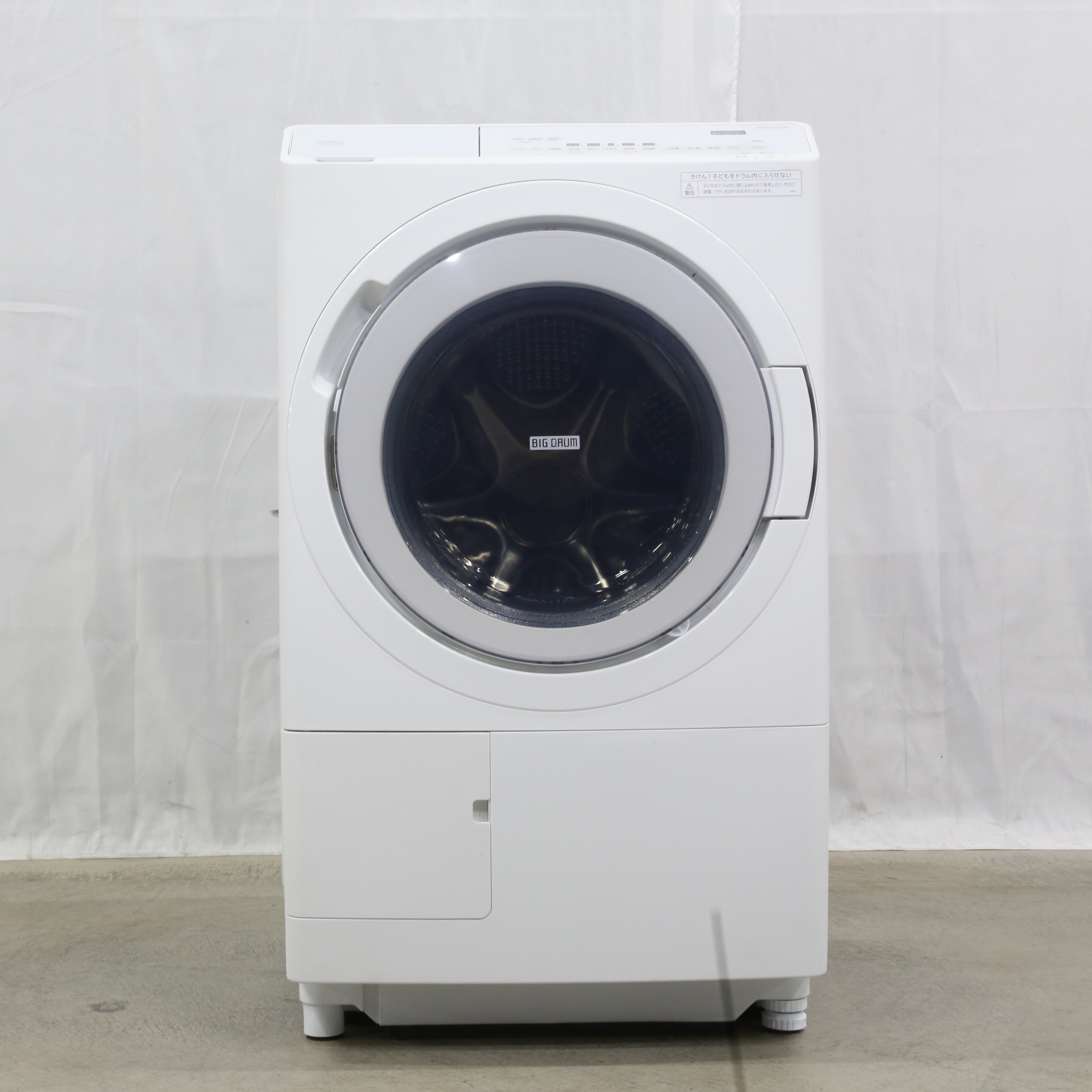 中古】〔展示品〕 ドラム式洗濯機 ホワイト BD-SX120HR-W ［洗濯12.0kg ...
