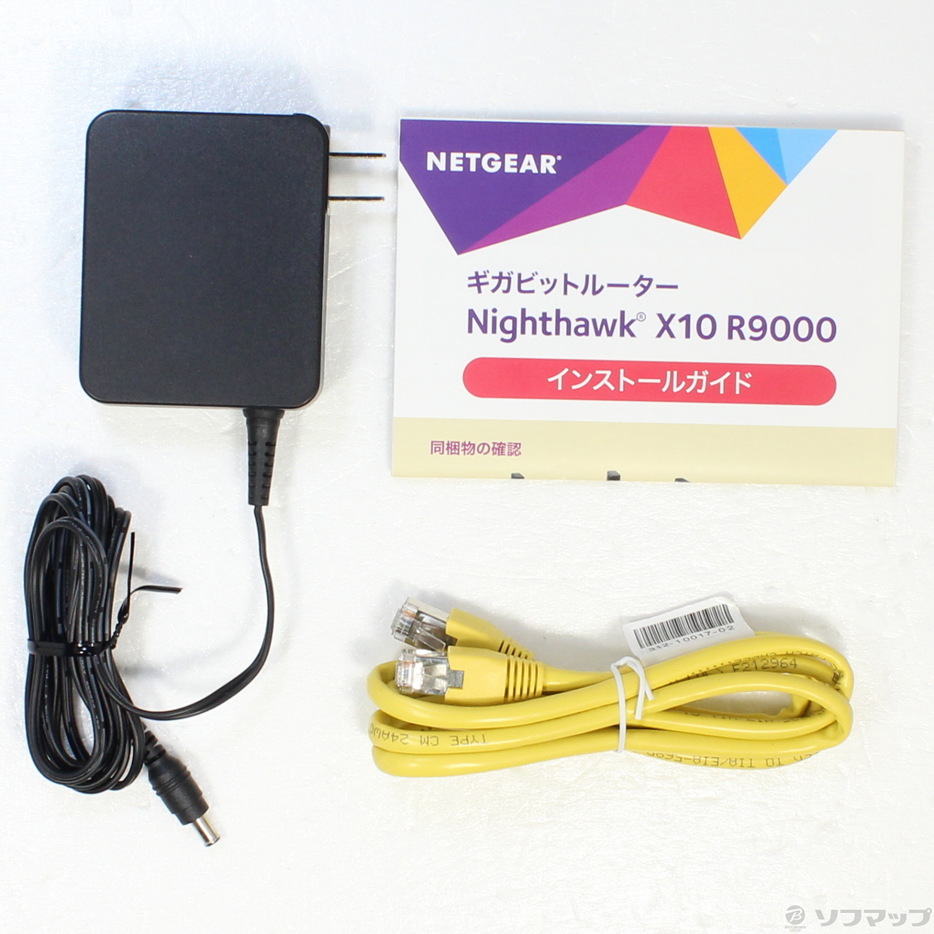 Nighthawk X10 R9000-100JPS