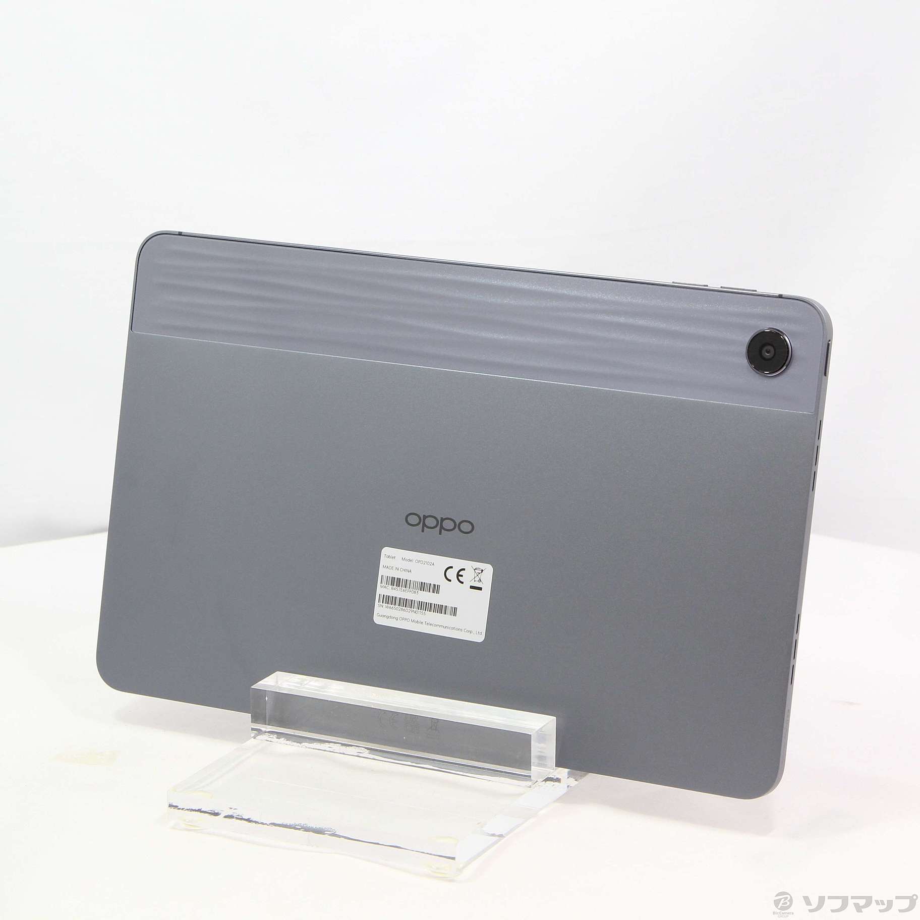 中古】OPPO Pad Air 64GB ナイトグレー OPD2102AGY Wi-Fi