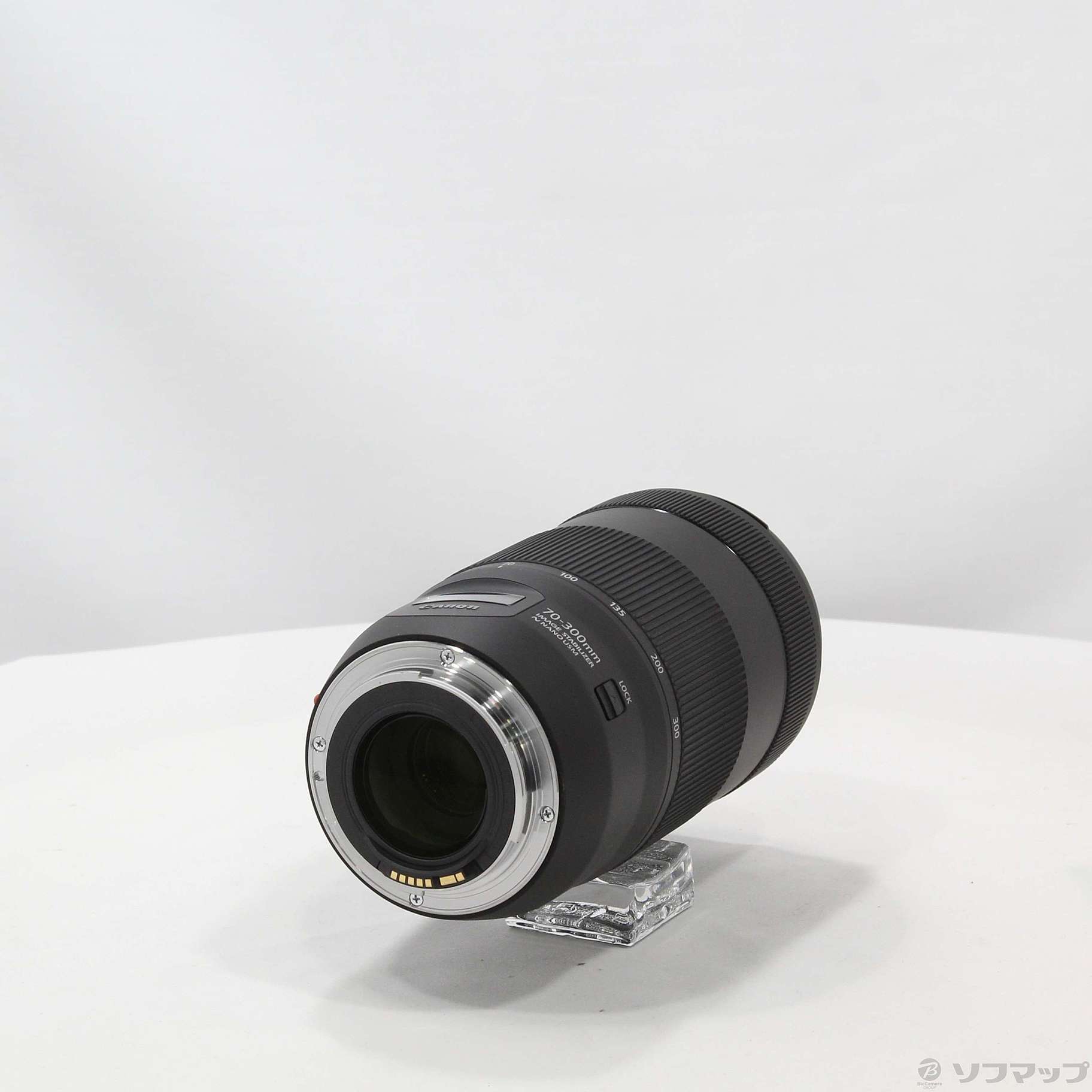 中古】セール対象品 Canon EF 70-300mm F4-5.6 IS II USM