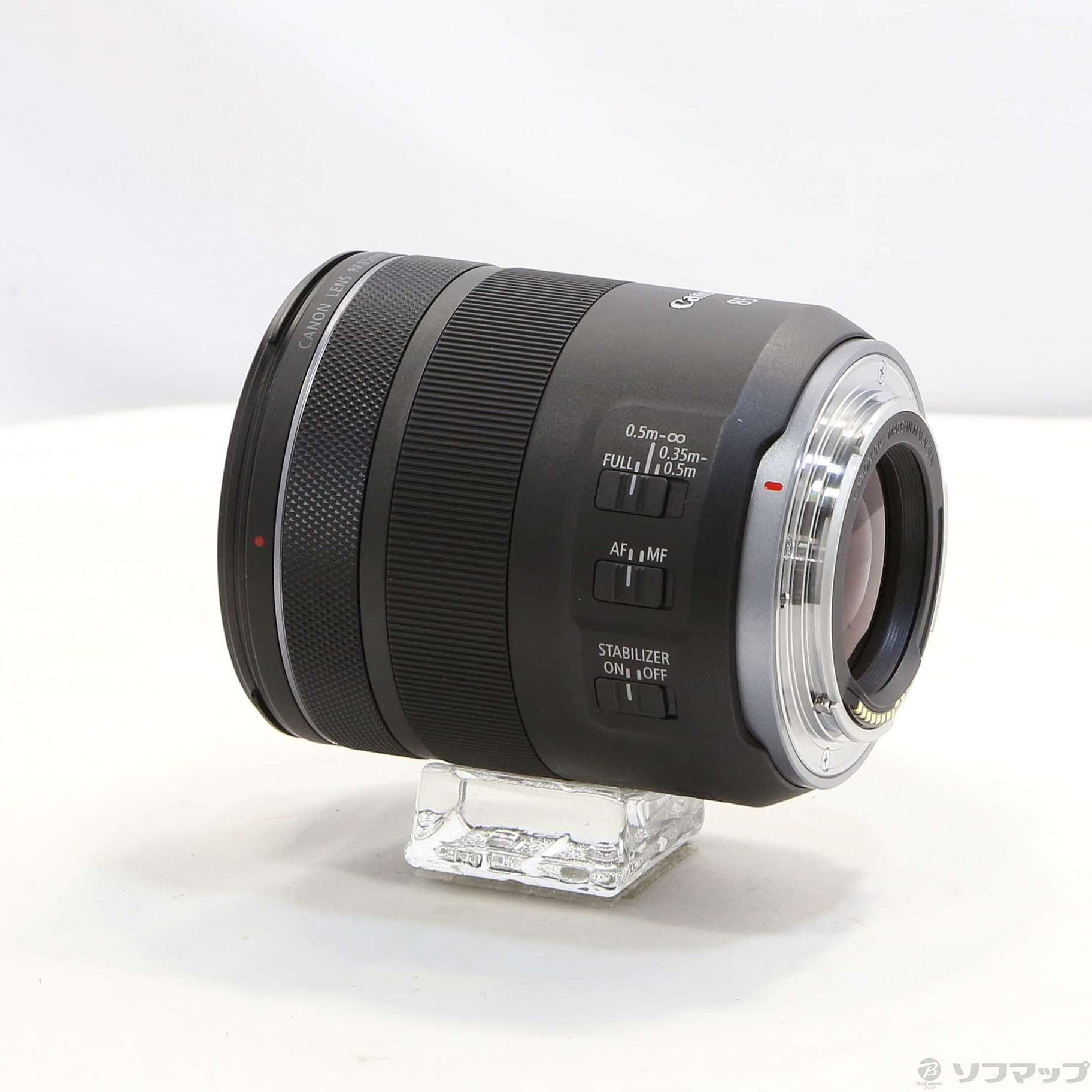 中古】RF85mm F2 マクロ IS STM [2133047377472] - リコレ