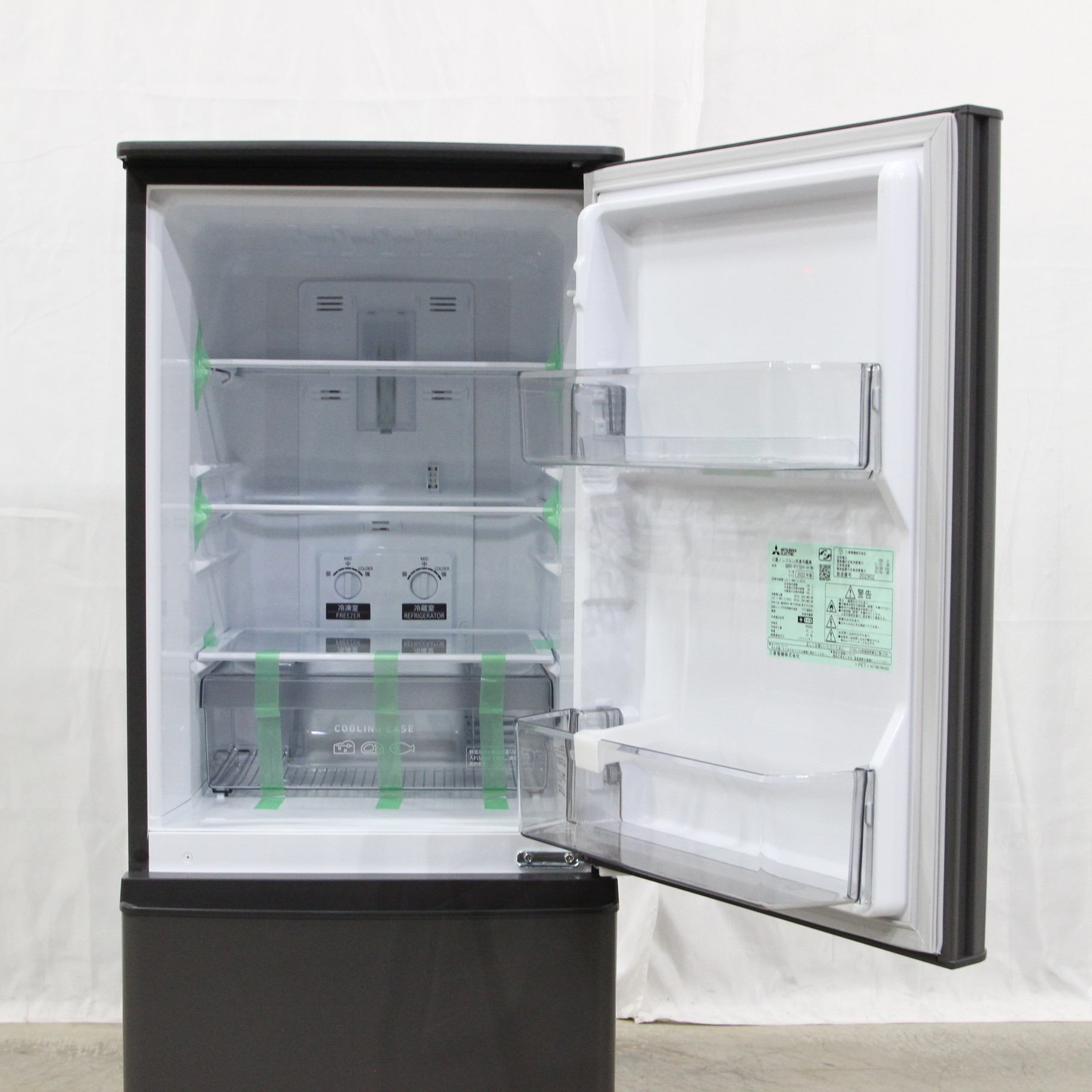 三菱 MITSUBISHI 冷蔵庫 Pシリーズ 2ドア 右開き 146L MR-P15H-H