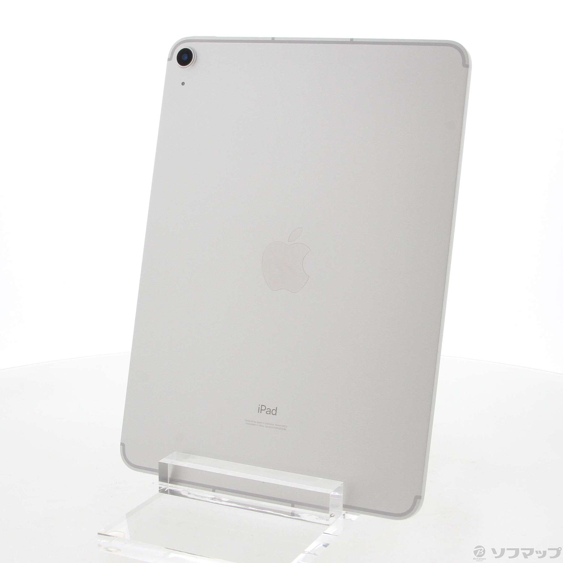 iPad Air 第4世代 256GB シルバー MYH42J／A SIMフリー