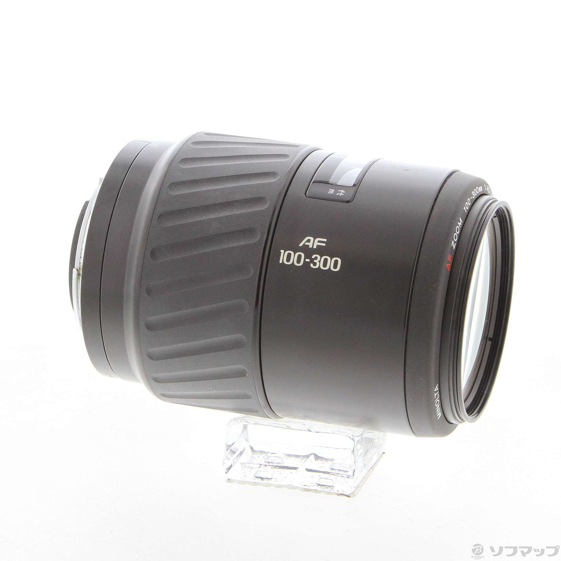 MINOLTA AF ZOOM 100-300mm F4.5-5.6 レンズ