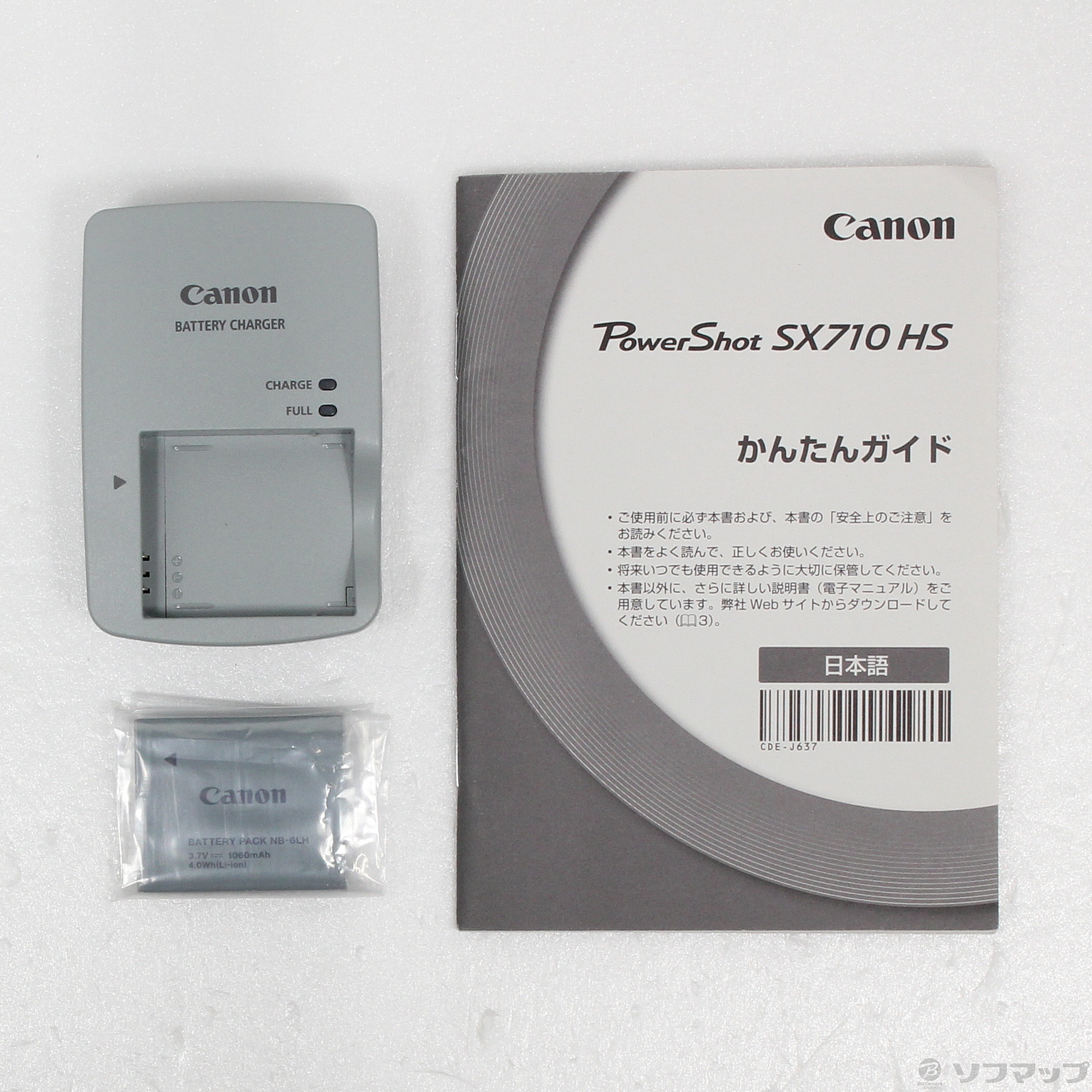 Canon SX710HS　難あり