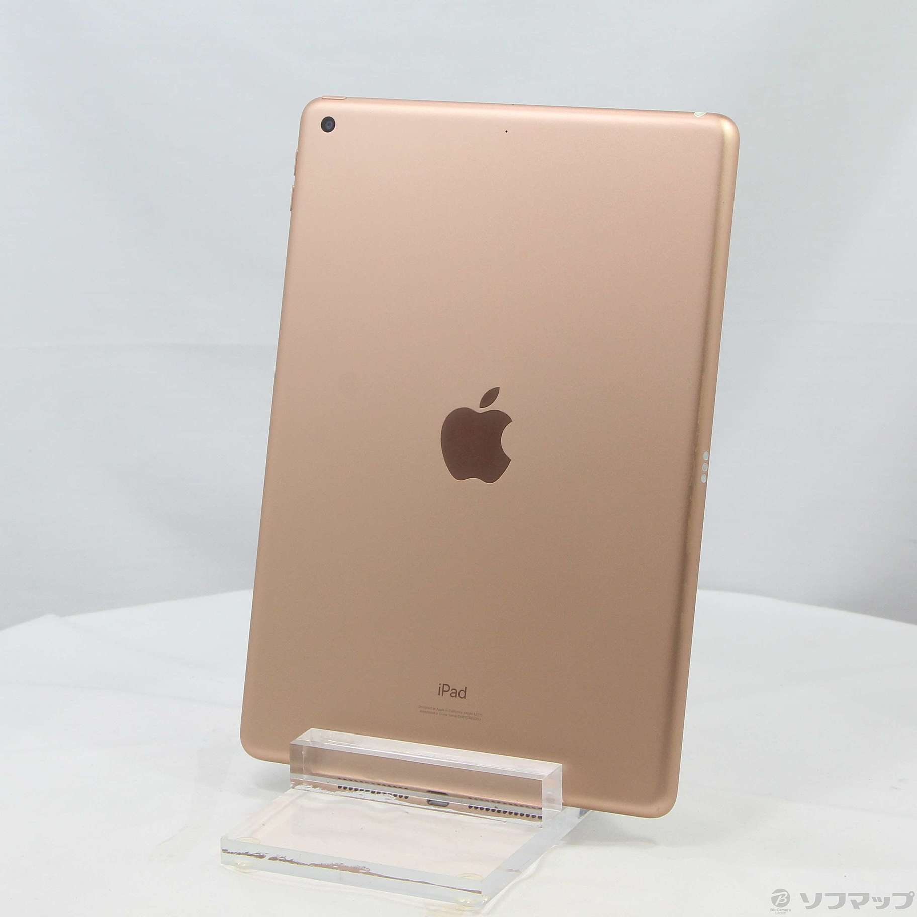 中古】iPad 第8世代 128GB ゴールド MYLF2J／A Wi-Fi [2133047389987