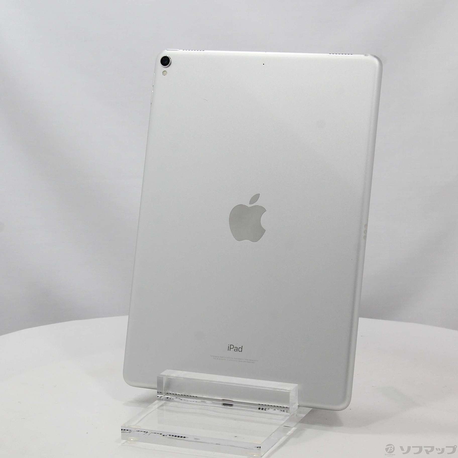 中古】iPad Pro 10.5インチ 256GB シルバー MPF02J／A Wi-Fi