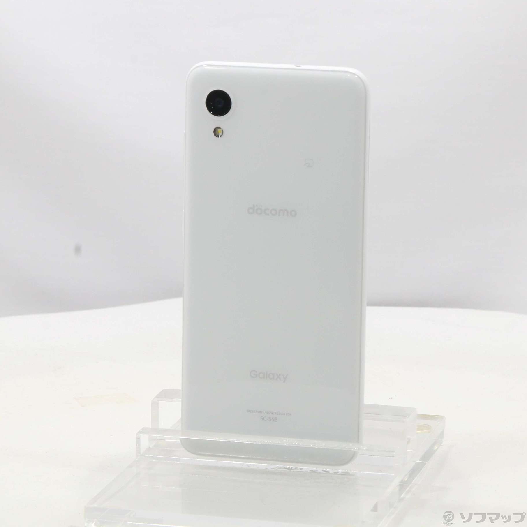 Galaxy A22 5G 64GB ホワイト SC-56B - 携帯電話